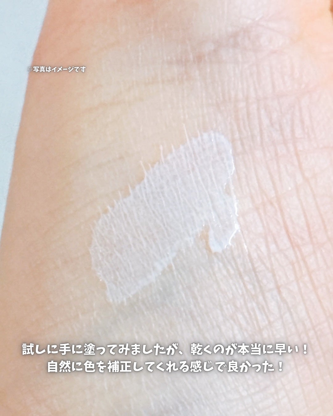 ハニックDC スノー/ハニック・ホワイトラボ/その他オーラルケアを使ったクチコミ(4枚目)