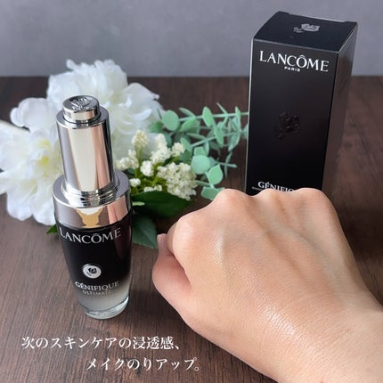 ジェニフィック アルティメ セラム/LANCOME/美容液を使ったクチコミ(5枚目)