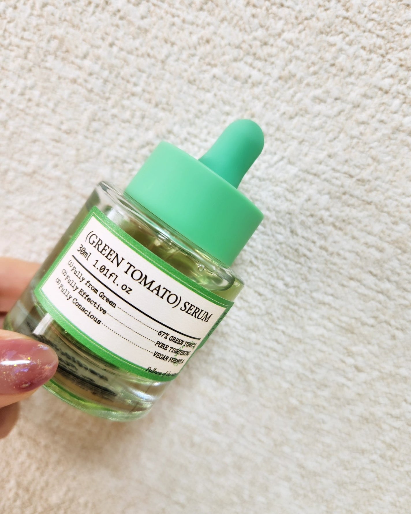 グリーントマトクレイマスククレンザー/FULLY/洗い流すパック・マスクを使ったクチコミ(9枚目)