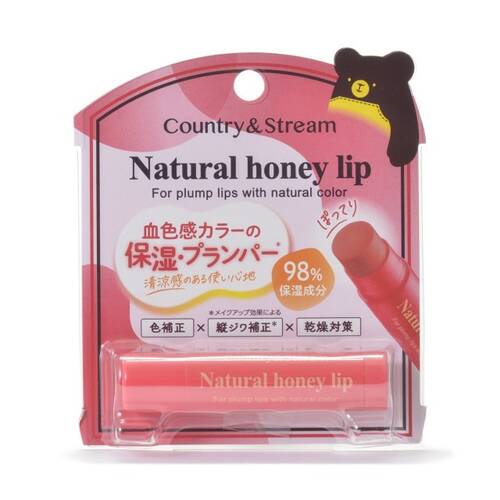 リップクリーム CP01