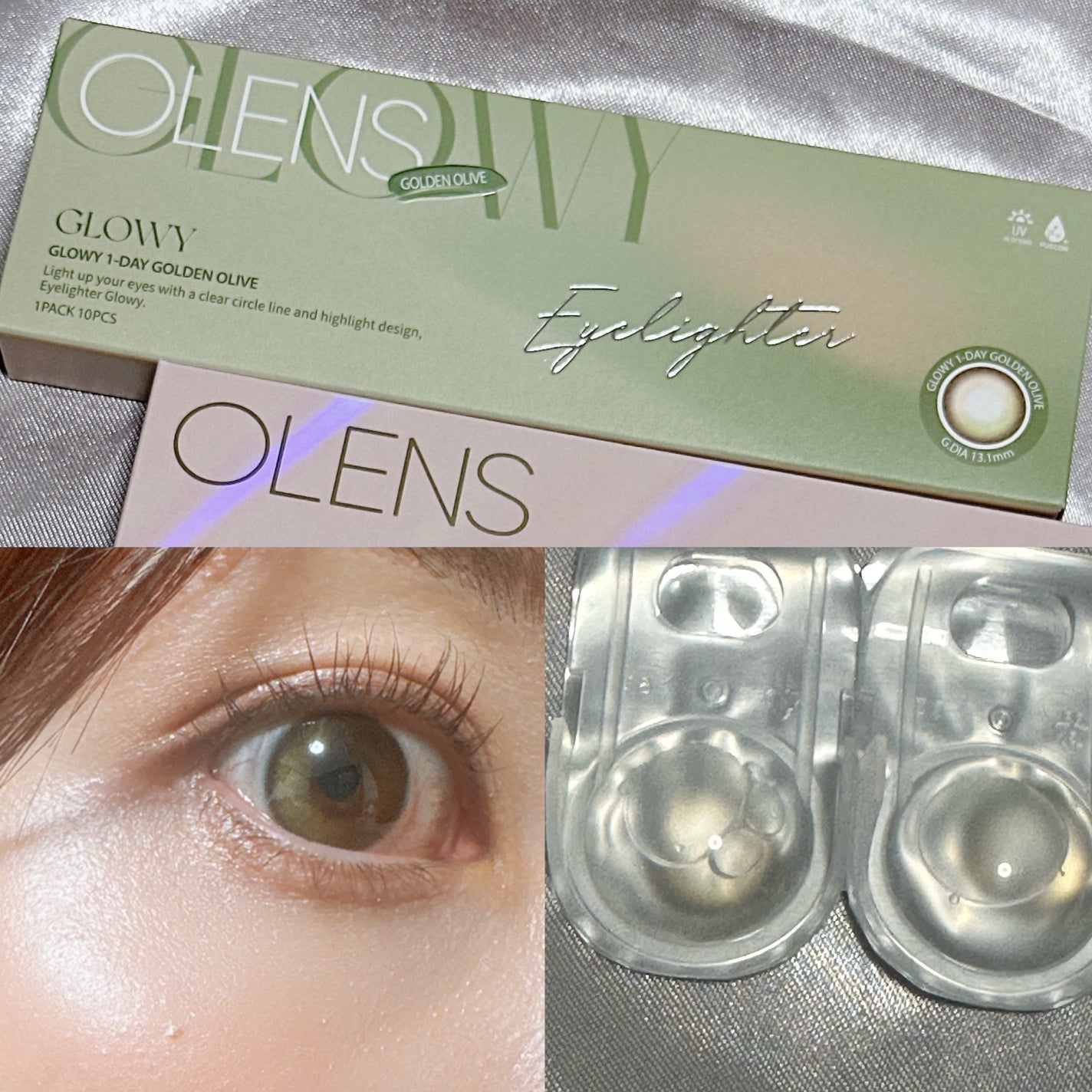 Glowy 1day/OLENS/ワンデー(1DAY)カラコンを使ったクチコミ(1枚目)