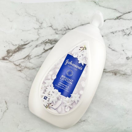 バイブラント ラディアンス アロマミルク/ジョンソンボディケア/ボディミルクを使ったクチコミ(1枚目)