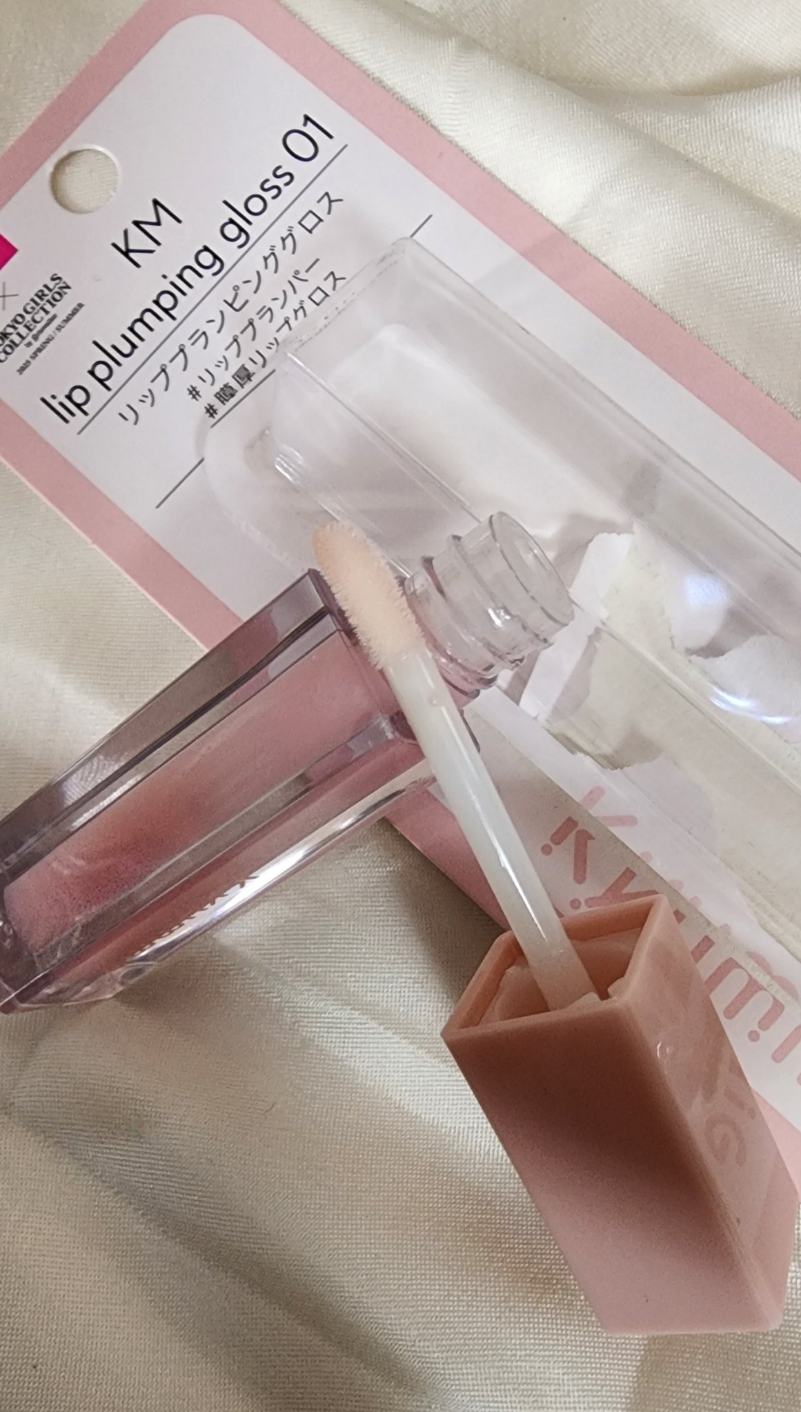 KM リッププランピンググロス/Kyumme/リップグロスを使ったクチコミ（2枚目）