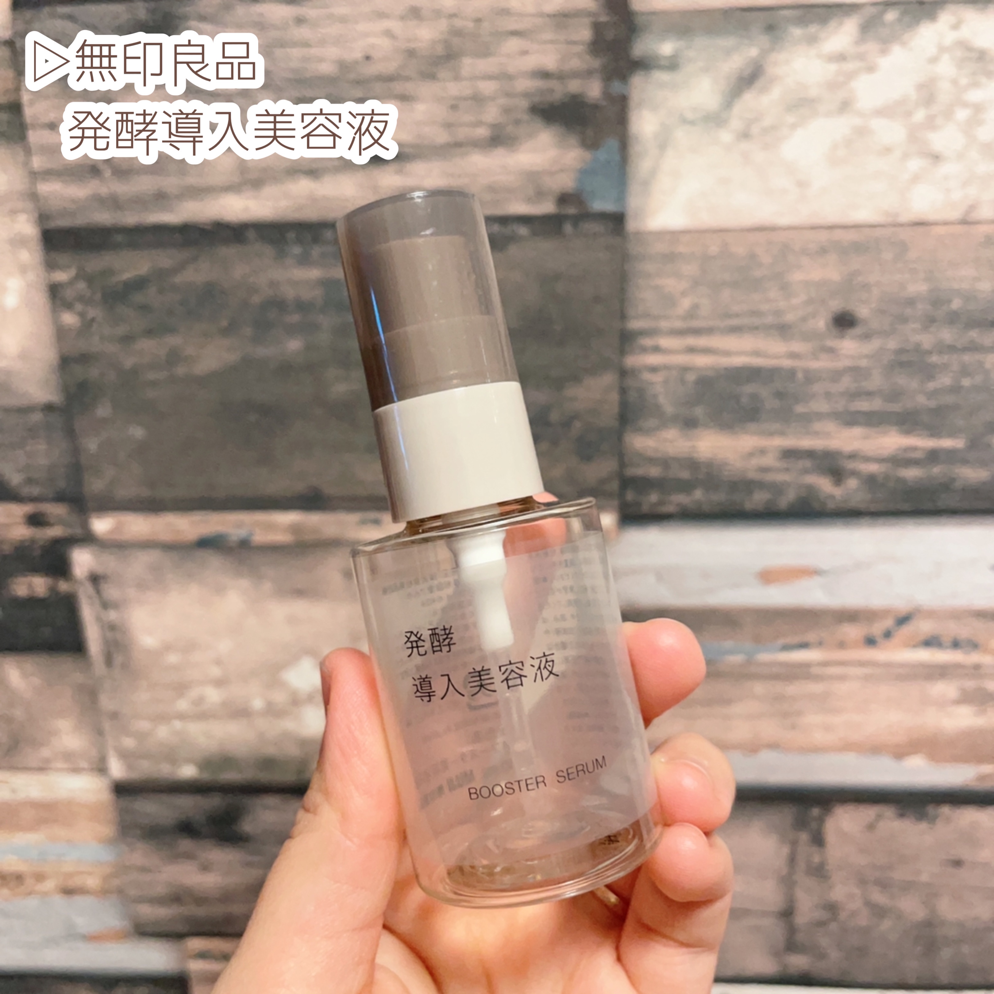 ニベア ディープモイスチャーリップ メルティタイプ/ニベア/リップクリームを使ったクチコミ（2枚目）