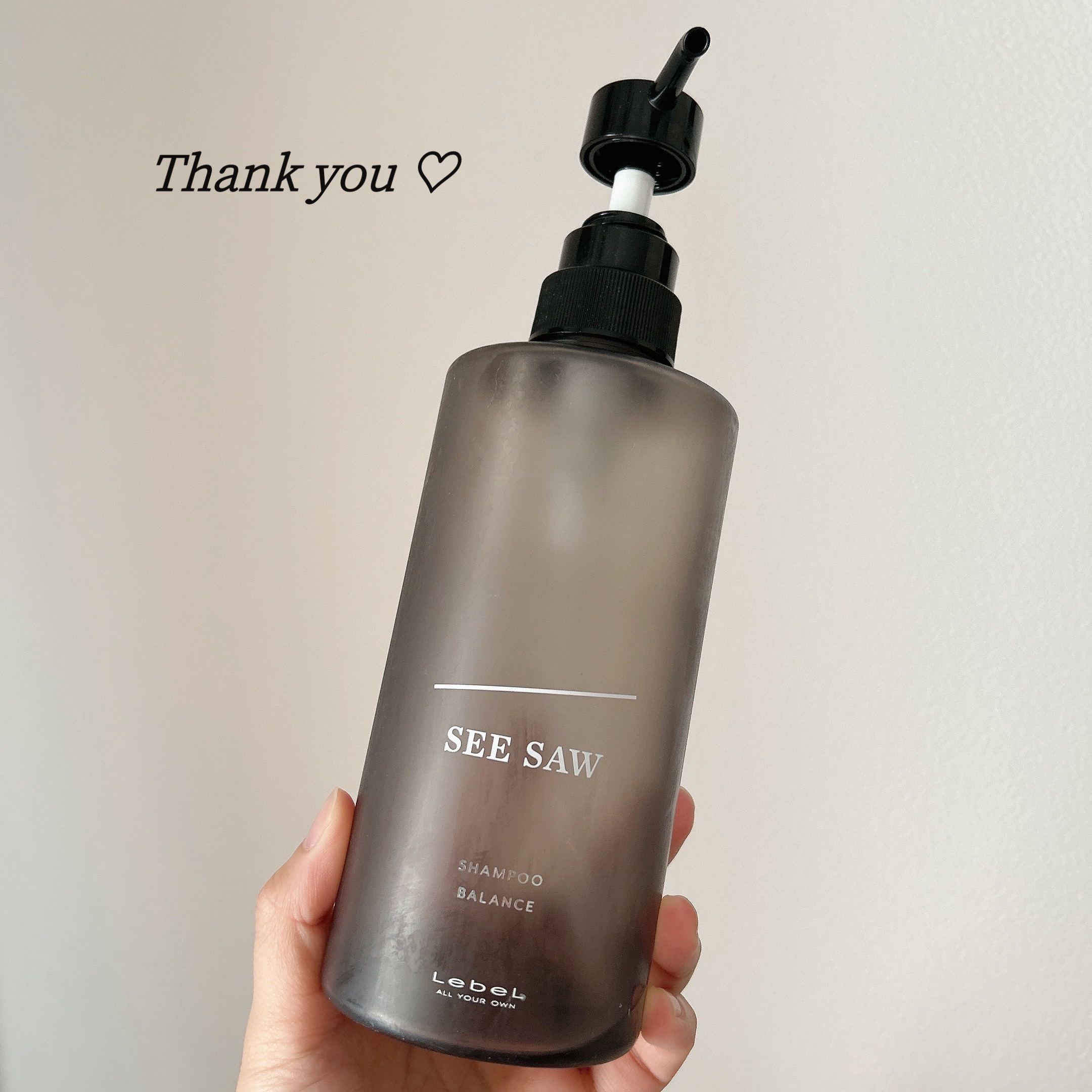 LebeL SEE SAWシャンプーのクチコミ「\ 使い切りレビュー🩶 /


SEE SAWシャンプーの
シャンプー使い切りました✨

いつ.....」（1枚目）