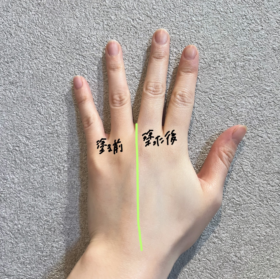 ドラマティックスキンセンサーベース NEO/マキアージュ/化粧下地を使ったクチコミ（3枚目）