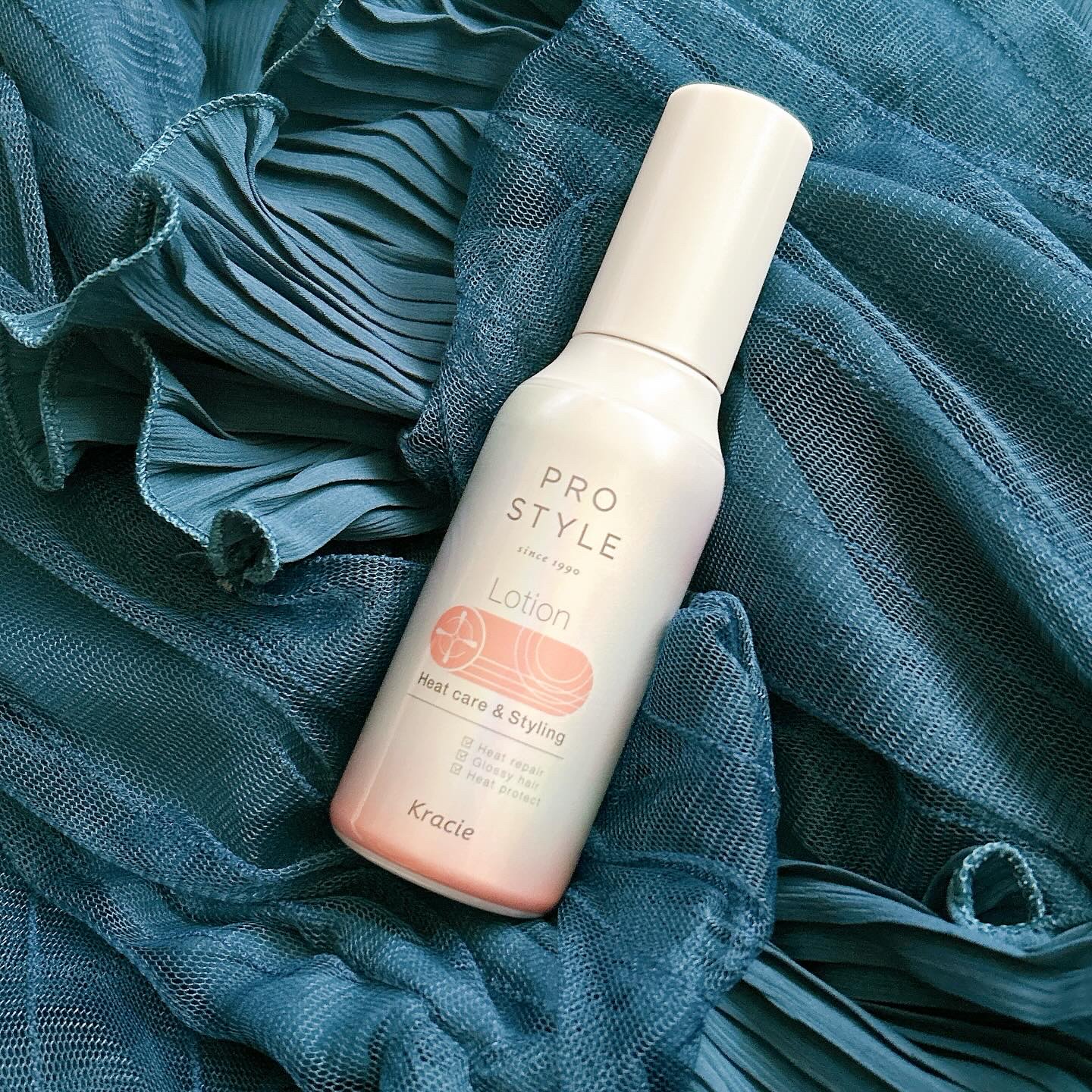 ヒートケア＆スタイリング　ローション/プロスタイル/プレスタイリング・寝ぐせ直しを使ったクチコミ（1枚目）