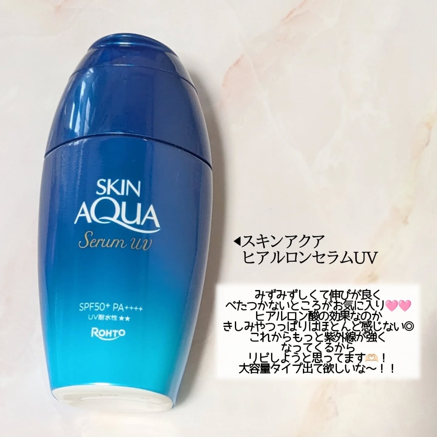 リリミュウ ロングキープライナー/Ririmew/リキッドアイライナーを使ったクチコミ（2枚目）