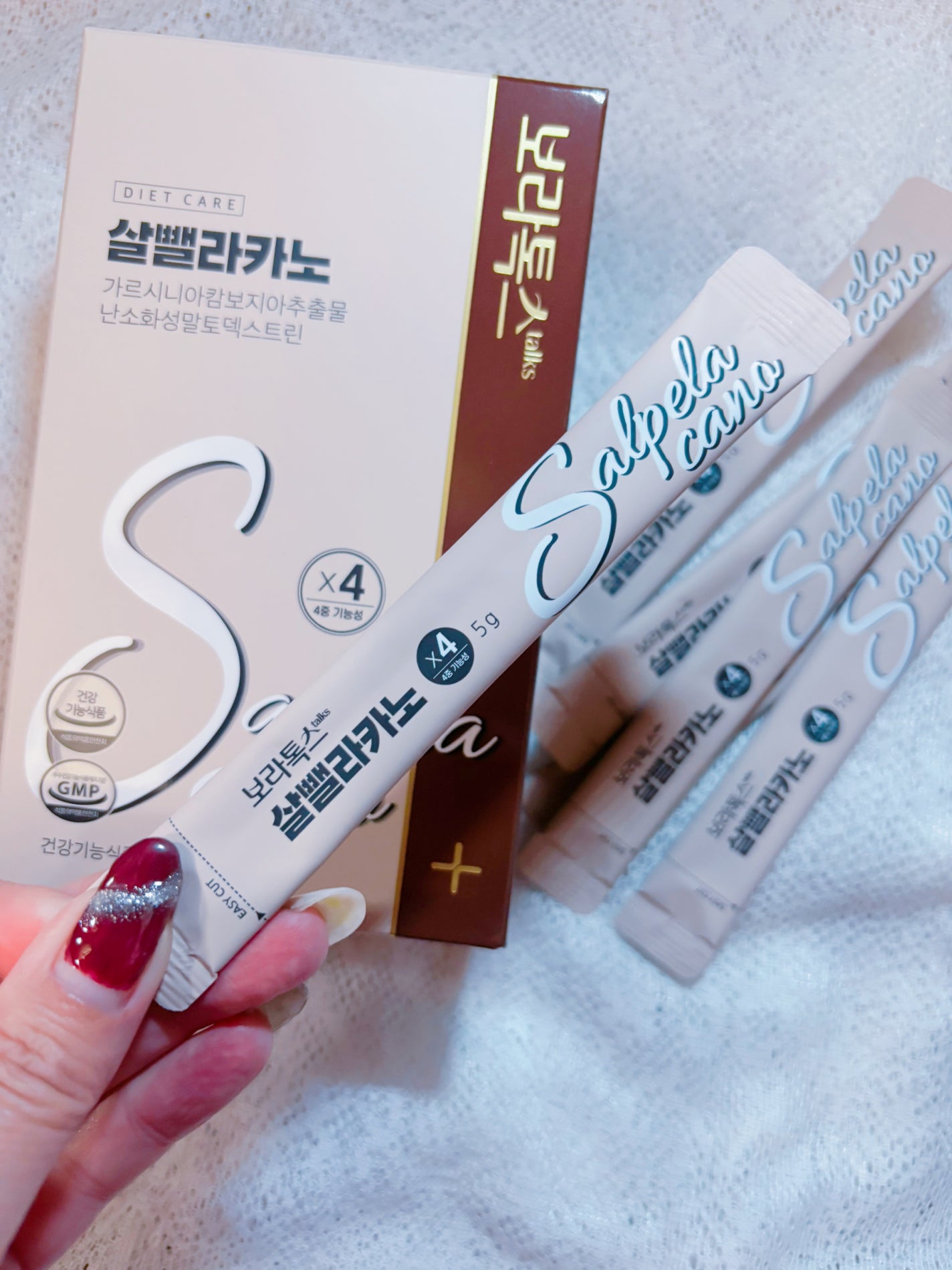 ダイエットSコーヒー/PRUMWELLNESS/ドリンクを使ったクチコミ(3枚目)