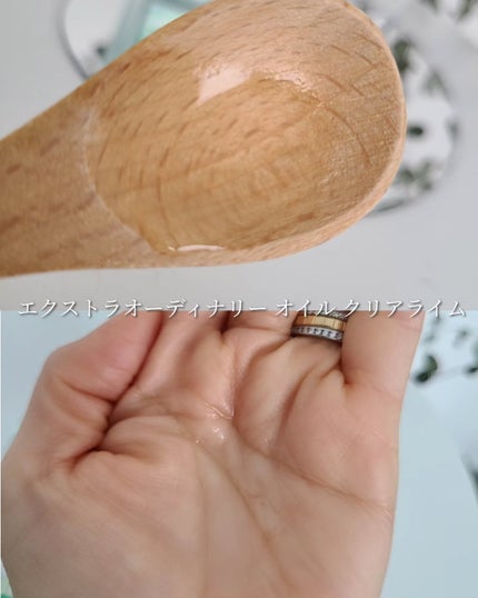 ロレアル パリ エクストラオーディナリー クリアライム/ロレアル パリ/ヘアオイルを使ったクチコミ(4枚目)