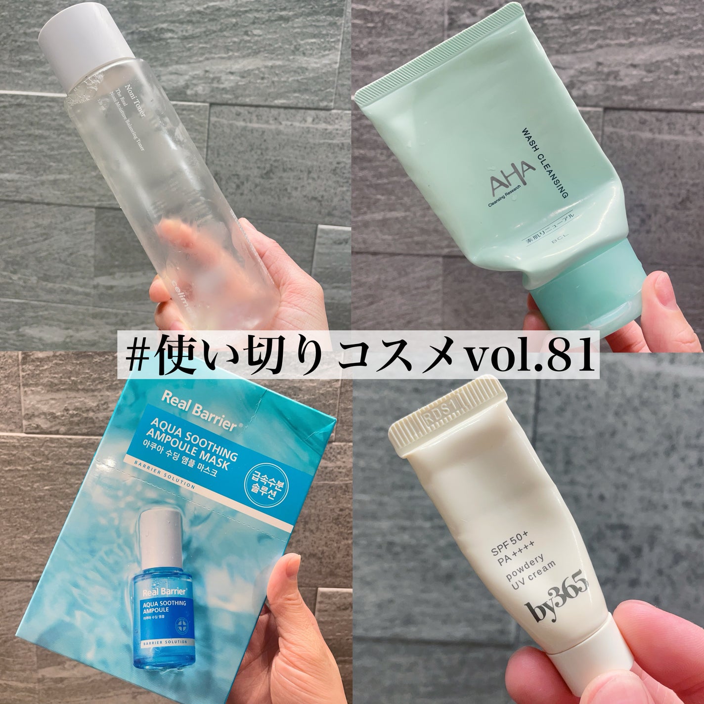 クレンジングリサーチ ウォッシュクレンジング N/クレンジングリサーチ/洗顔フォームを使ったクチコミ(1枚目)