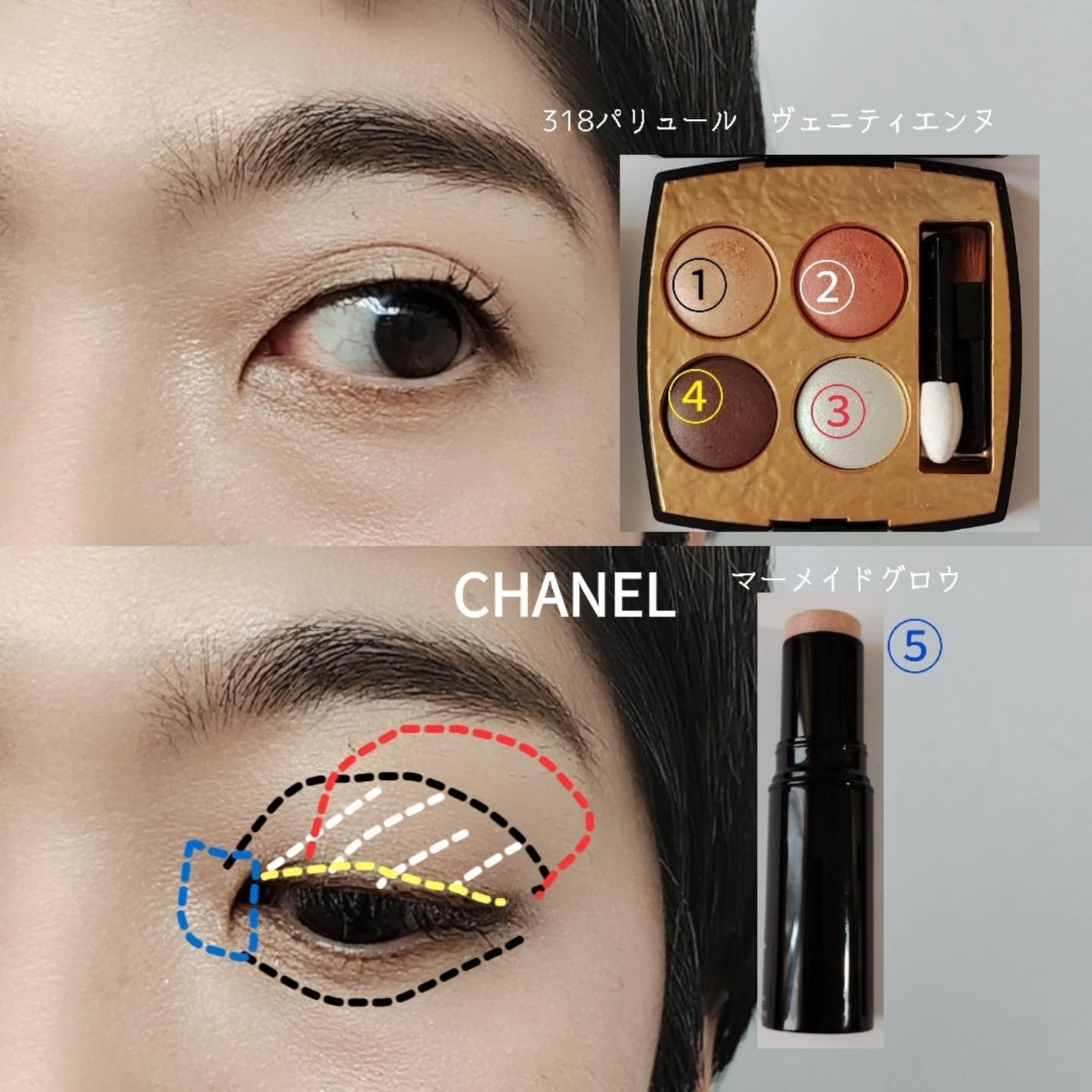 THREE シマリング グロー デュオ/THREE/クリームハイライトを使ったクチコミ(4枚目)