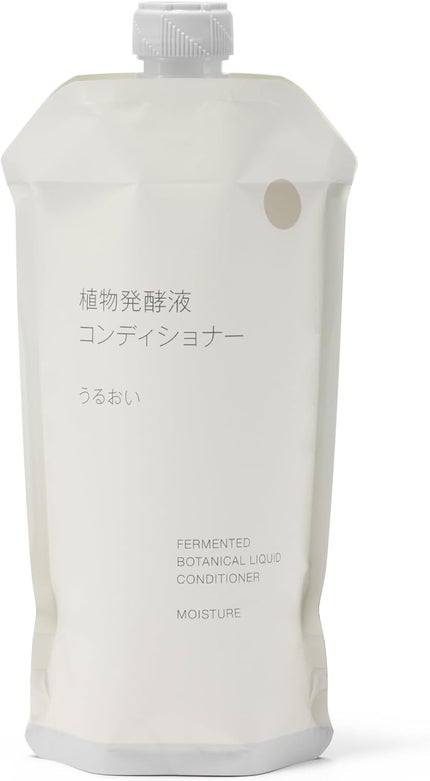 コンディショナー詰替用(340g)