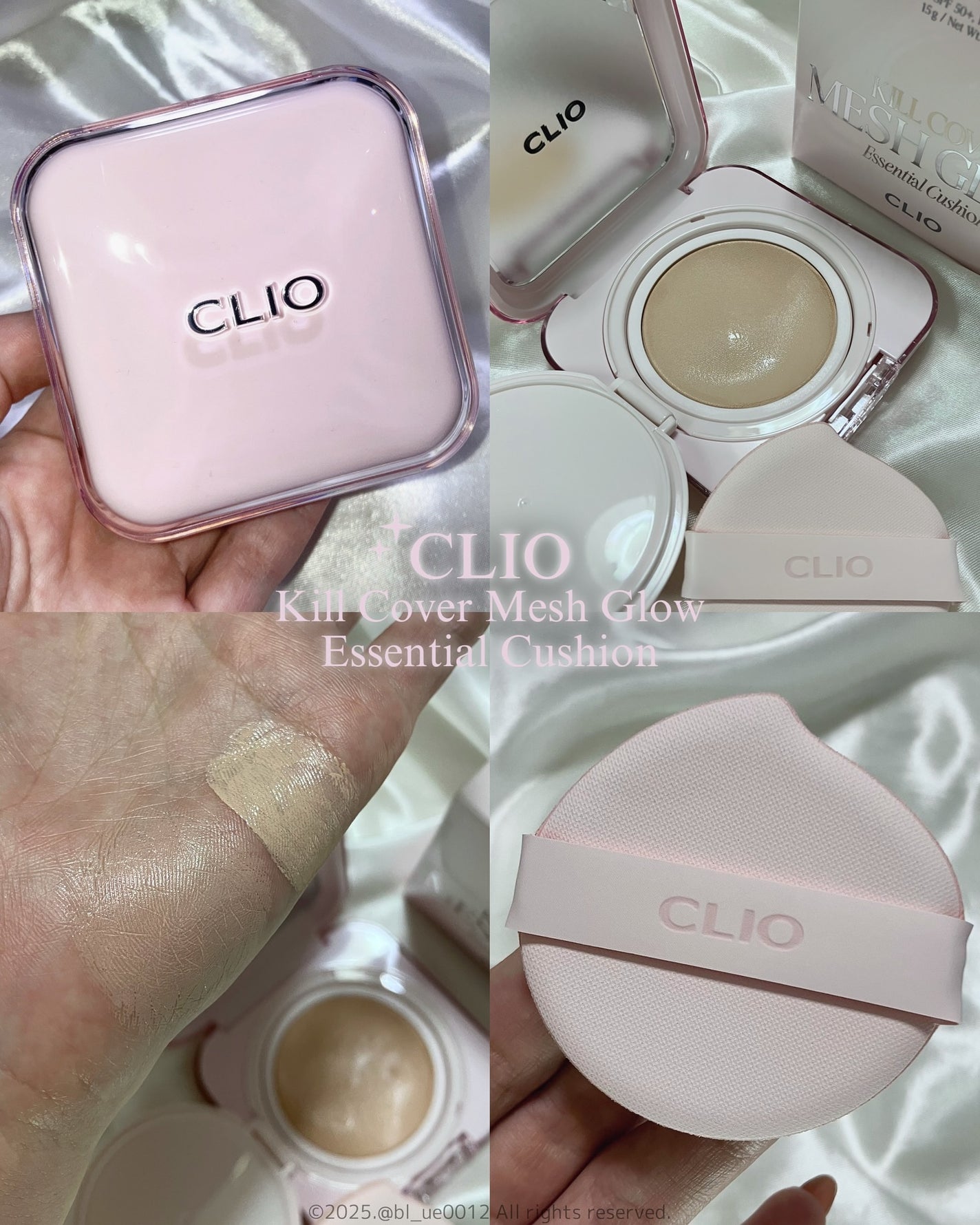キルカバー メッシュ グロウ エッセンシャル クッション/CLIO/クッションファンデーションを使ったクチコミ(1枚目)