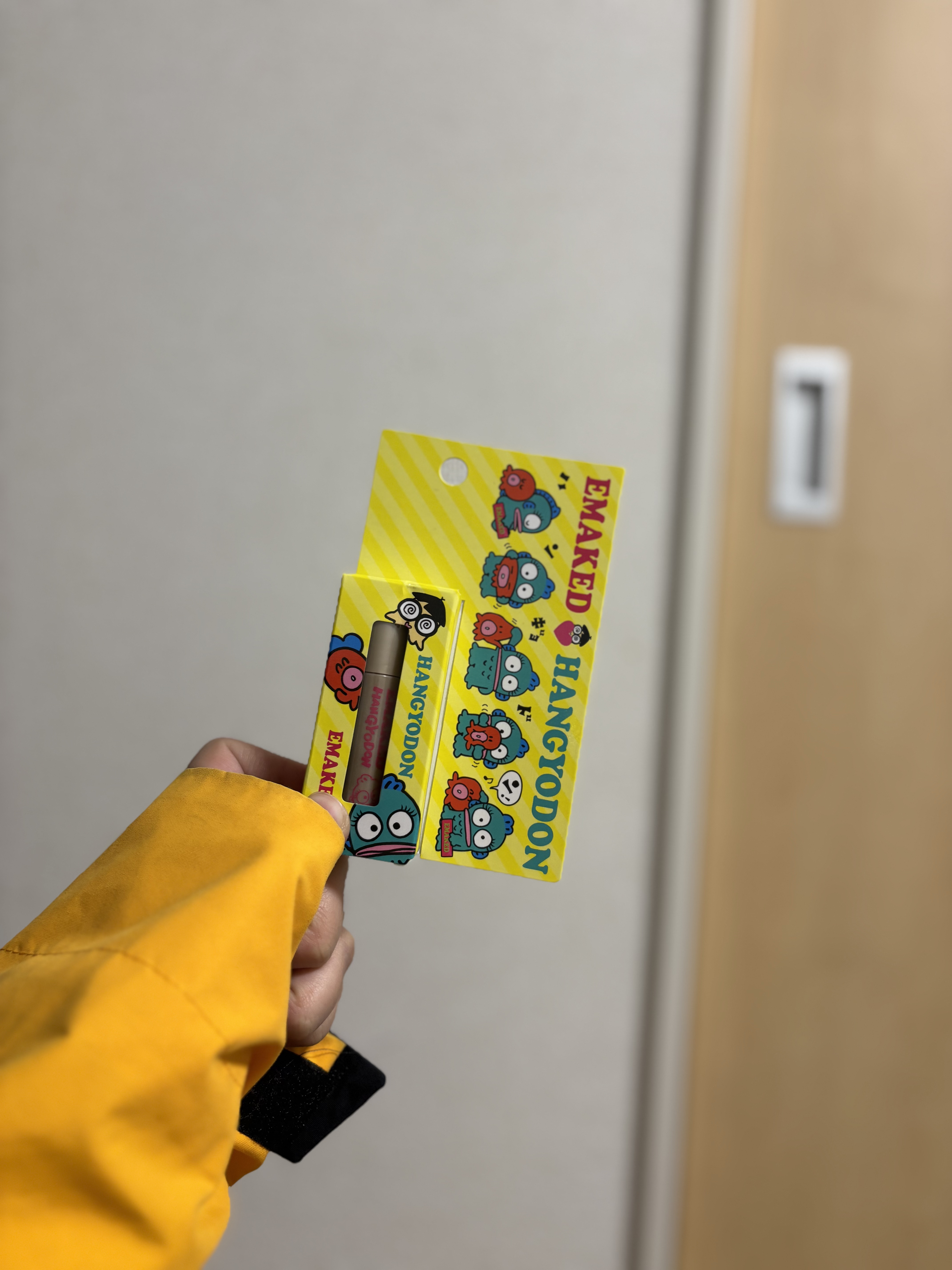 EMAKED（エマーキット） ハンギョドン限定パッケージ（0.7ml）/水橋保寿堂製薬/まつげ美容液を使ったクチコミ（1枚目）