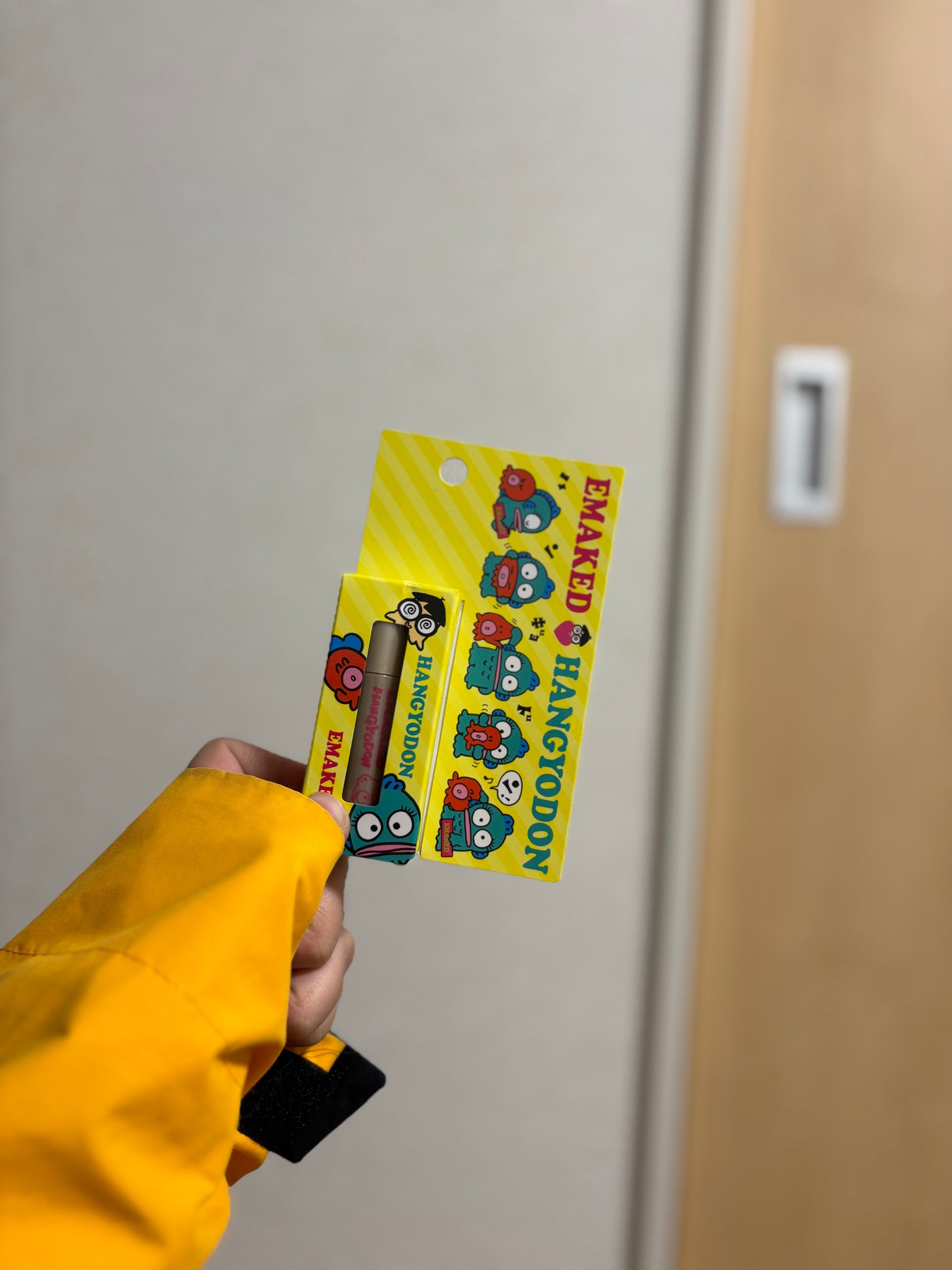 EMAKED(エマーキット)/水橋保寿堂製薬/まつげ美容液を使ったクチコミ(1枚目)