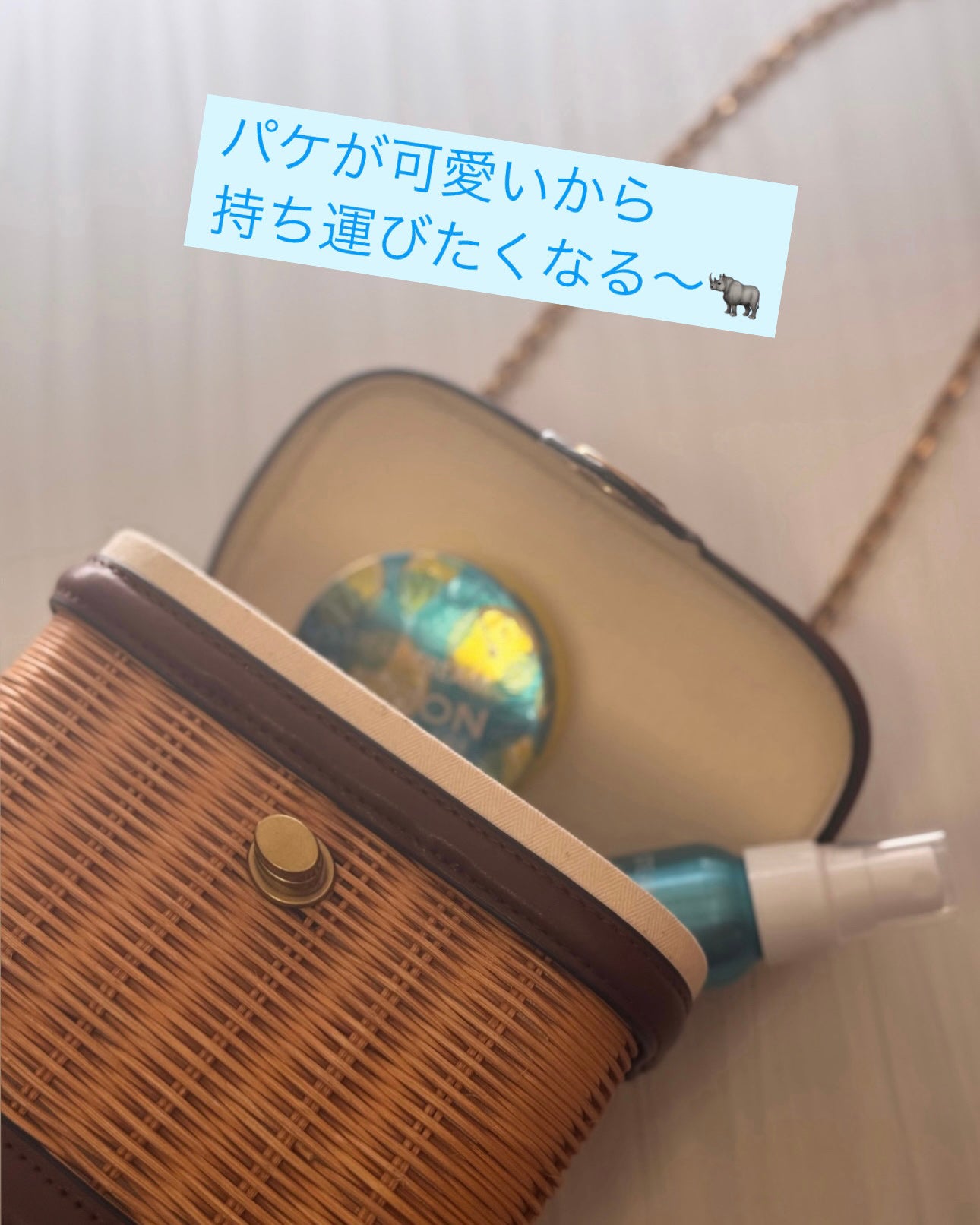 スチームクリーム ハッカ&アロエ レモン/STEAMCREAM/ボディクリームを使ったクチコミ(4枚目)