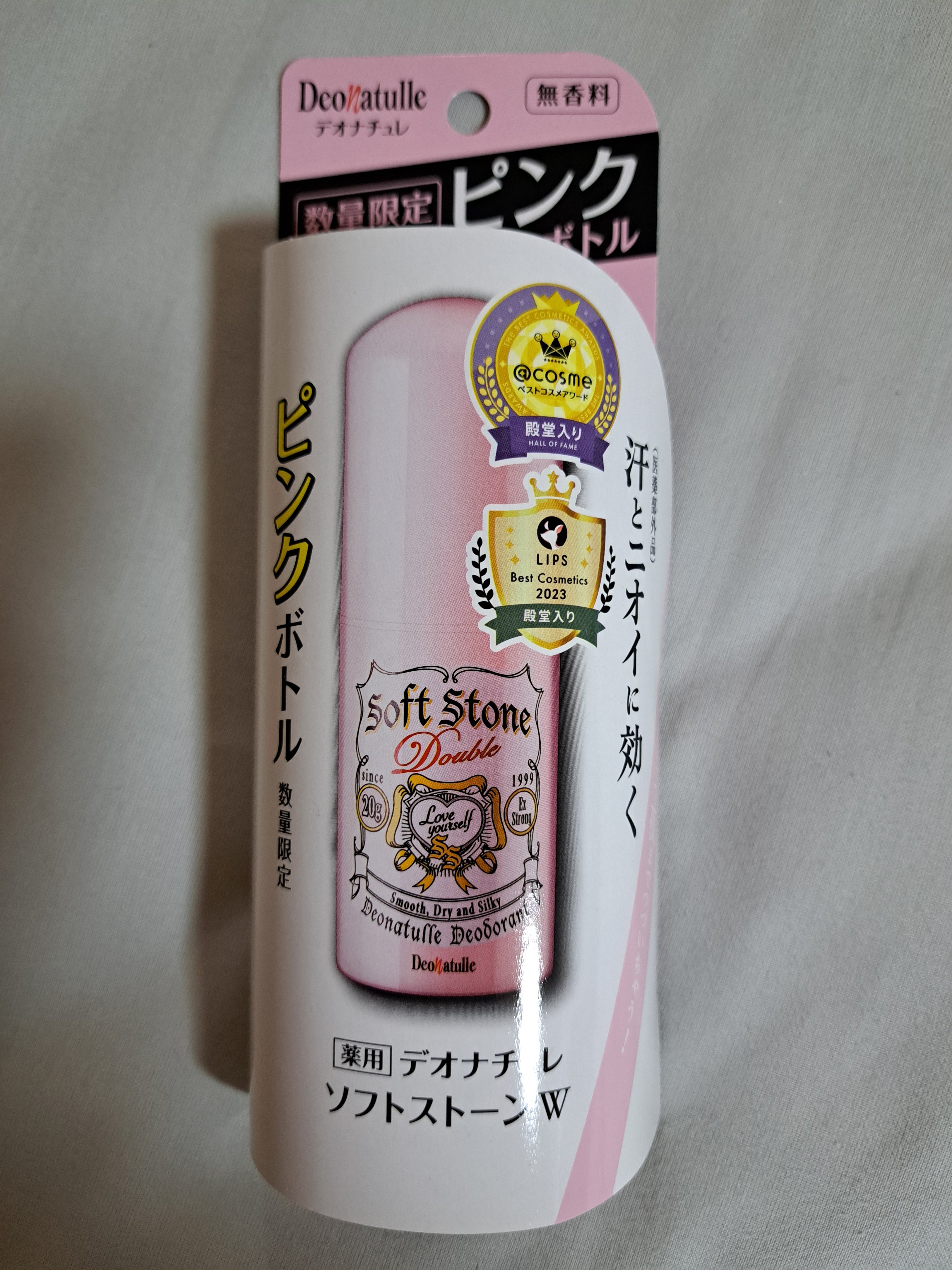 デオナチュレ ソフトストーンW ピンク/デオナチュレ/デオドラント・制汗剤を使ったクチコミ（1枚目）