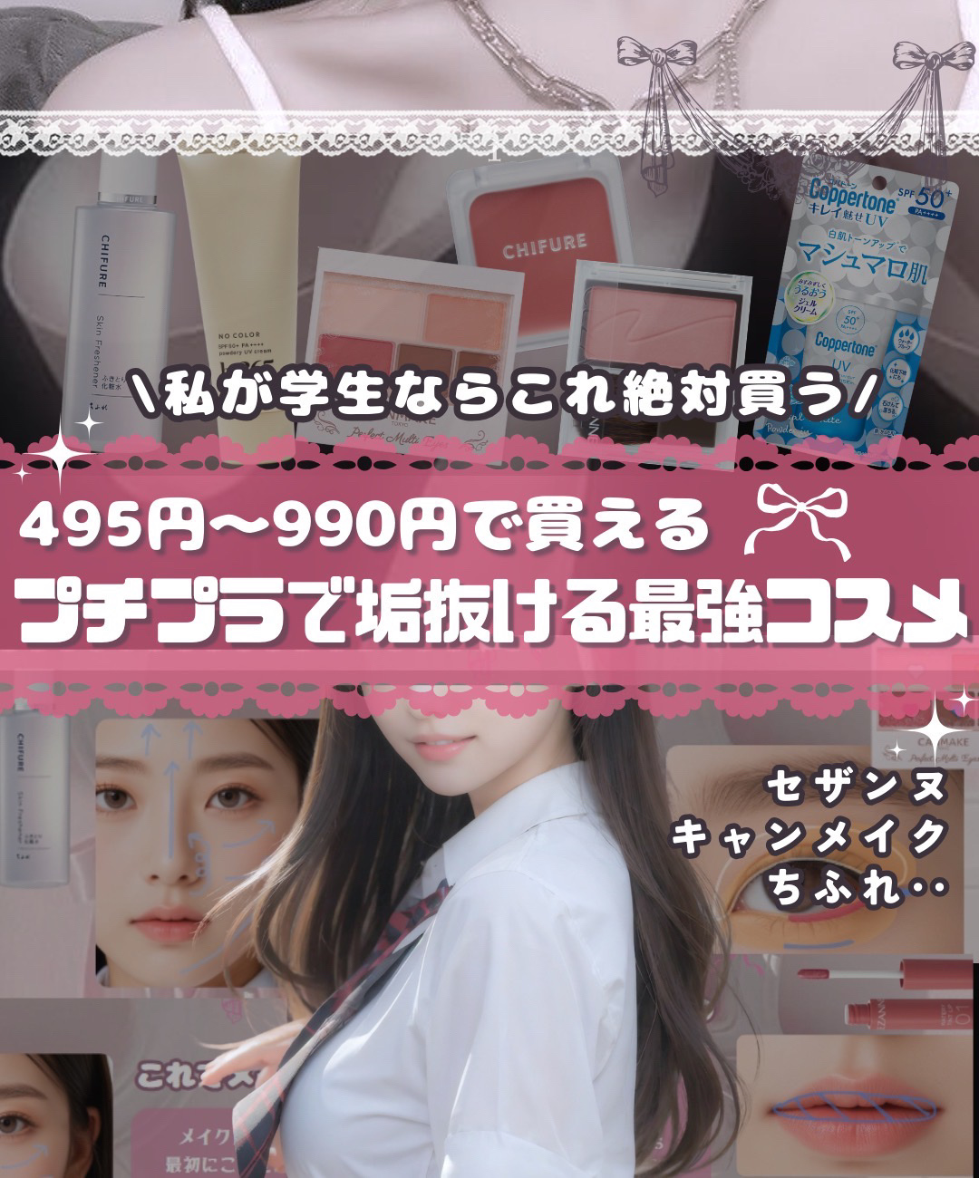 シェーディングパウダー/キャンメイク/シェーディングを使ったクチコミ（1枚目）