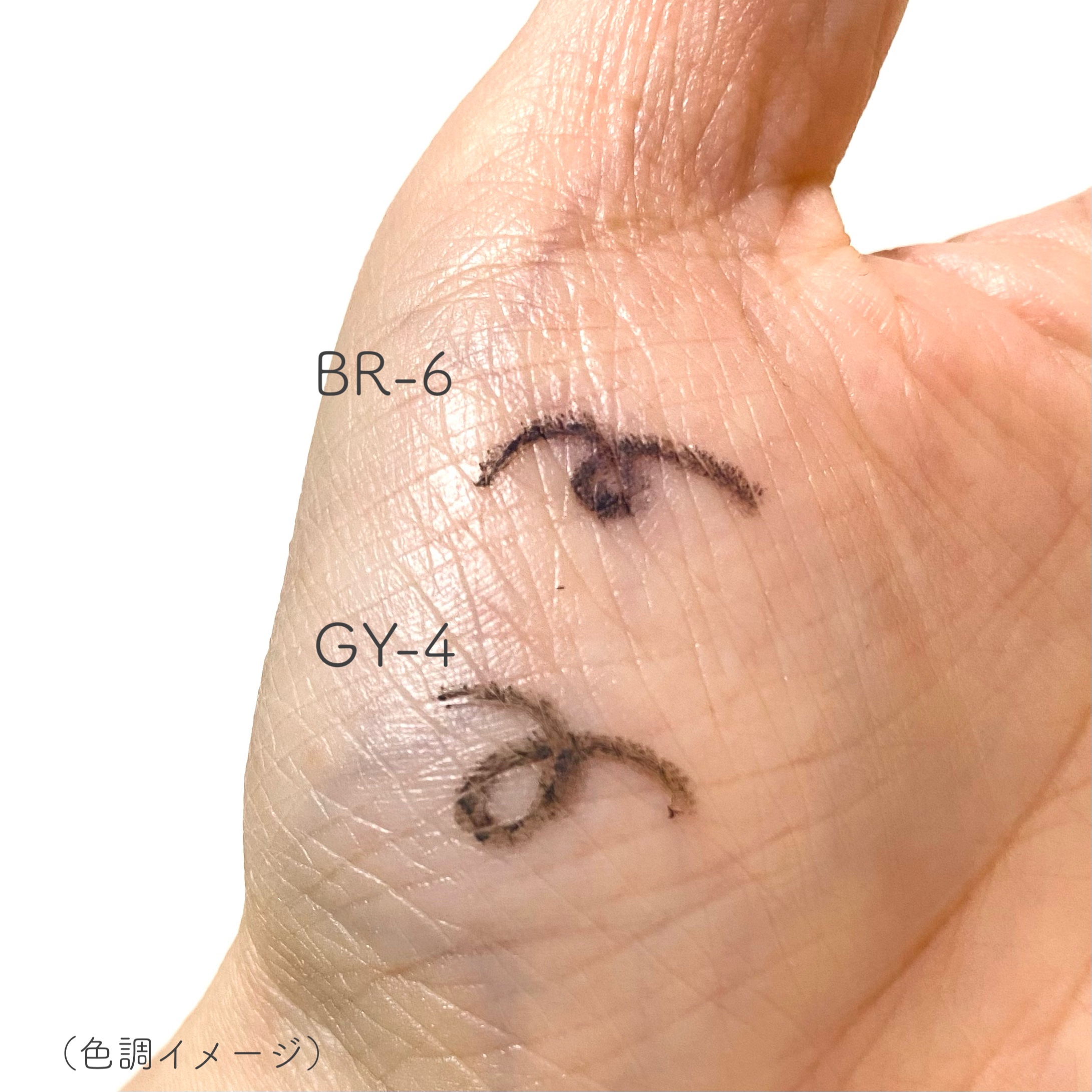 ケイト レアフィットジェルペンシルN/KATE/ジェルアイライナーを使ったクチコミ（3枚目）