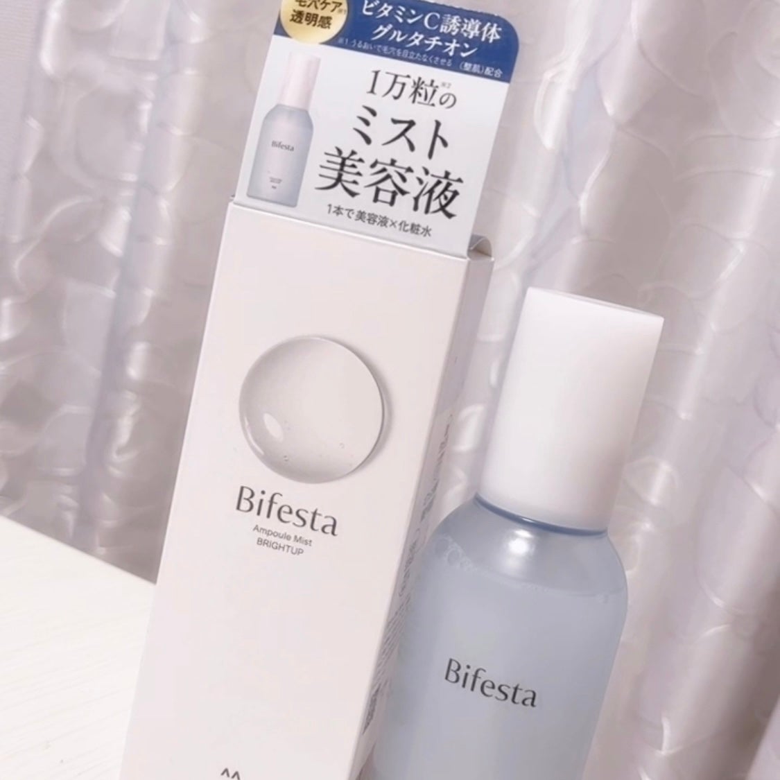 ã¢ã³ãã«ãã¹ã ãã©ã€ãã¢ãã/ããã§ã¹ã¿/çŸå®¹æ¶²ã䜿ã£ãã¯ãã³ãïŒ2æç®ïŒ