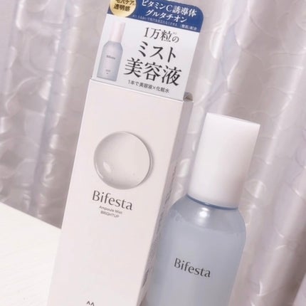 ã¢ã³ãã«ãã¹ã ãã©ã€ãã¢ãã/ããã§ã¹ã¿/çŸå®¹æ¶²ã䜿ã£ãã¯ãã³ãïŒ2æç®ïŒ