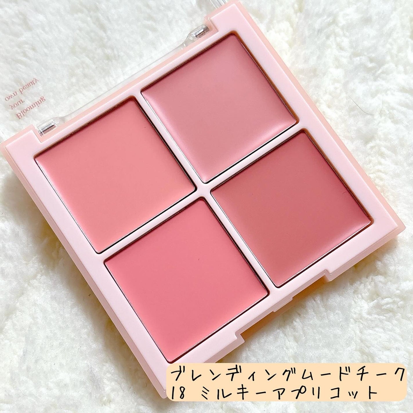 シャドウパレット/dasique/アイシャドウパレットを使ったクチコミ(5枚目)