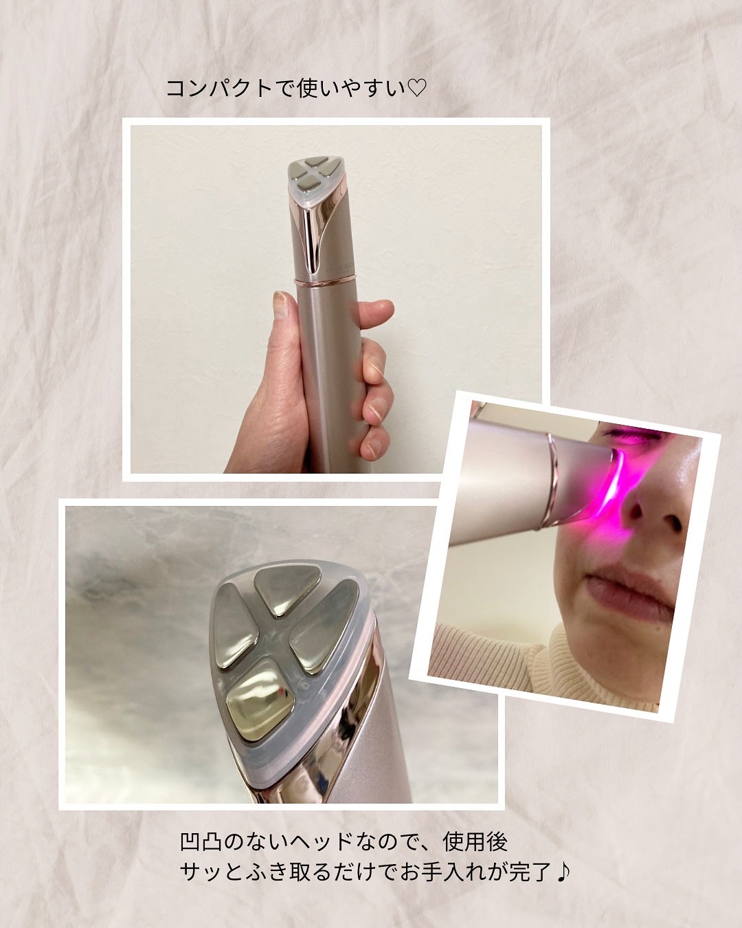 アクシージア メイト フォーアイズ|AXXZIAの口コミ アクシージア メイト フォーアイズ|AXXZIAの口コミ