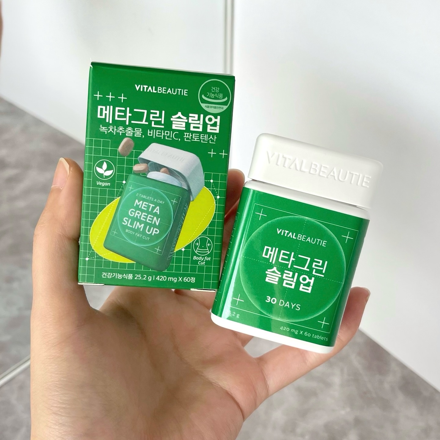 メタグリーンスリムアップ/VITALBEAUTIE/ボディサプリメントを使ったクチコミ（1枚目）