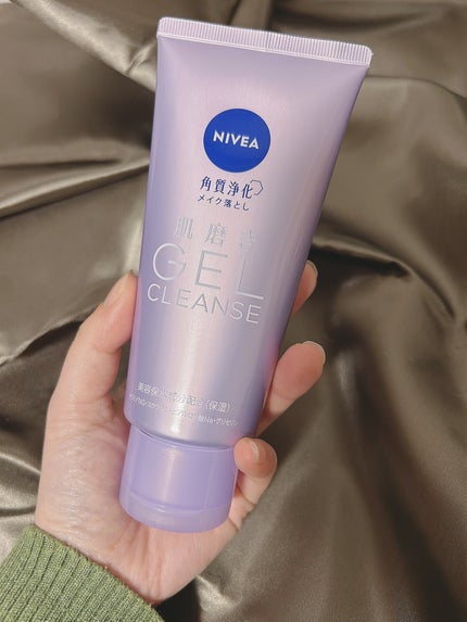 ニベア 肌磨きジェルクレンズ/ニベア/クレンジングジェルを使ったクチコミ(2枚目)