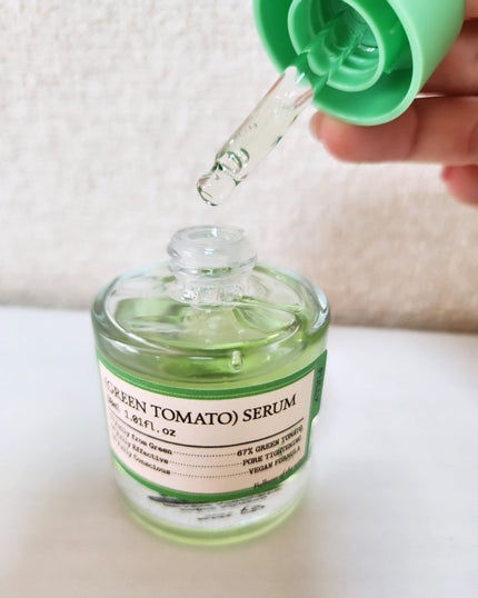 グリーントマトクレイマスククレンザー/FULLY/洗い流すパック・マスクを使ったクチコミ(10枚目)