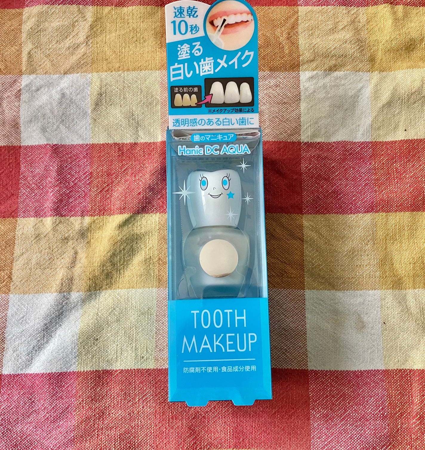 ハニックDC アクア/ハニック・ホワイトラボ/その他オーラルケアを使ったクチコミ(1枚目)