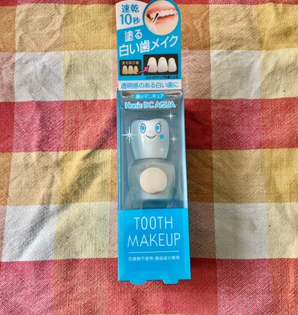 ハニックDC アクア/ハニック・ホワイトラボ/その他オーラルケアを使ったクチコミ(1枚目)
