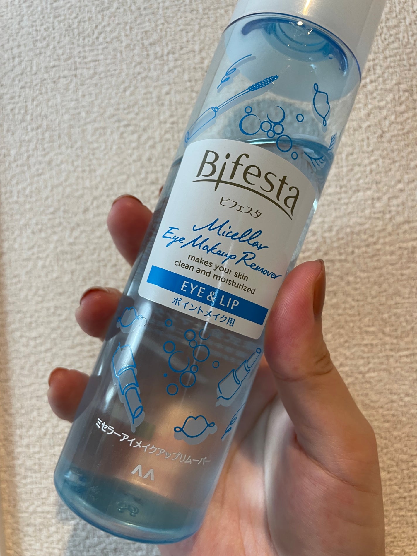 ミセラーアイメイクアップリムーバー/ビフェスタ/ポイントメイクリムーバーを使ったクチコミ(1枚目)