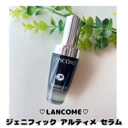 ジェニフィック アルティメ セラム/LANCOME/美容液を使ったクチコミ(1枚目)