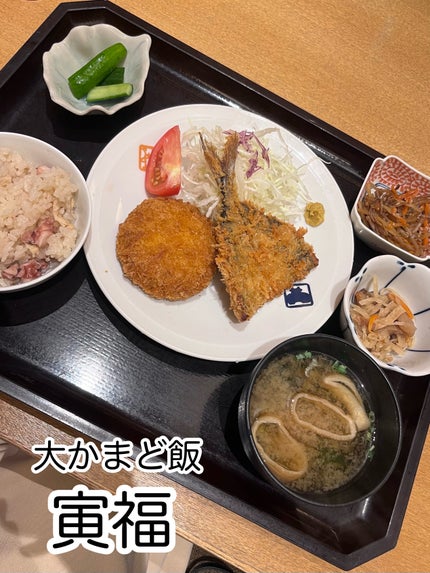 あやか🐰フォロバ(投稿ある方) on LIPS 「食べ物投稿は基本随分前のものですがすみません😵このお店すごい好..」(1枚目)