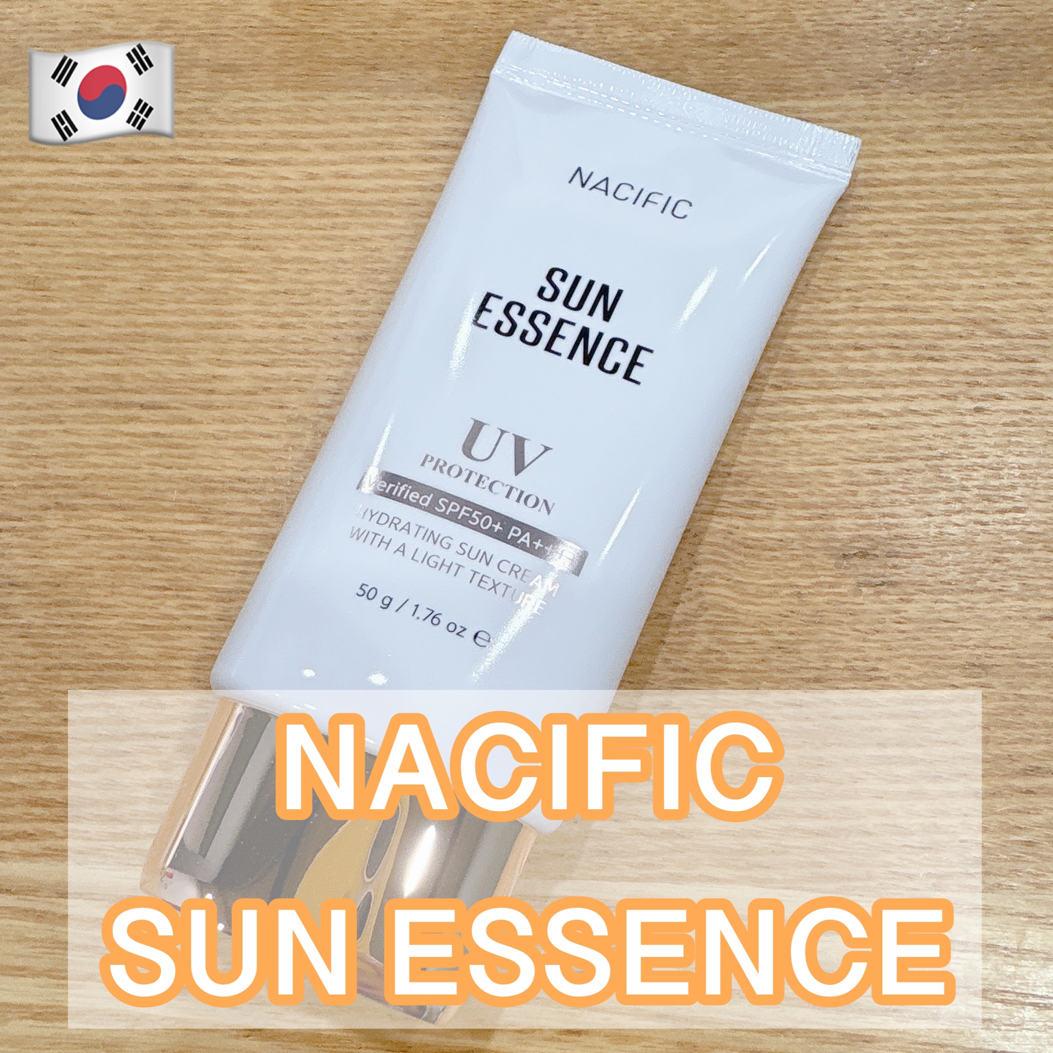 サンエッセンス/NACIFIC/日焼け止めローションを使ったクチコミ（1枚目）