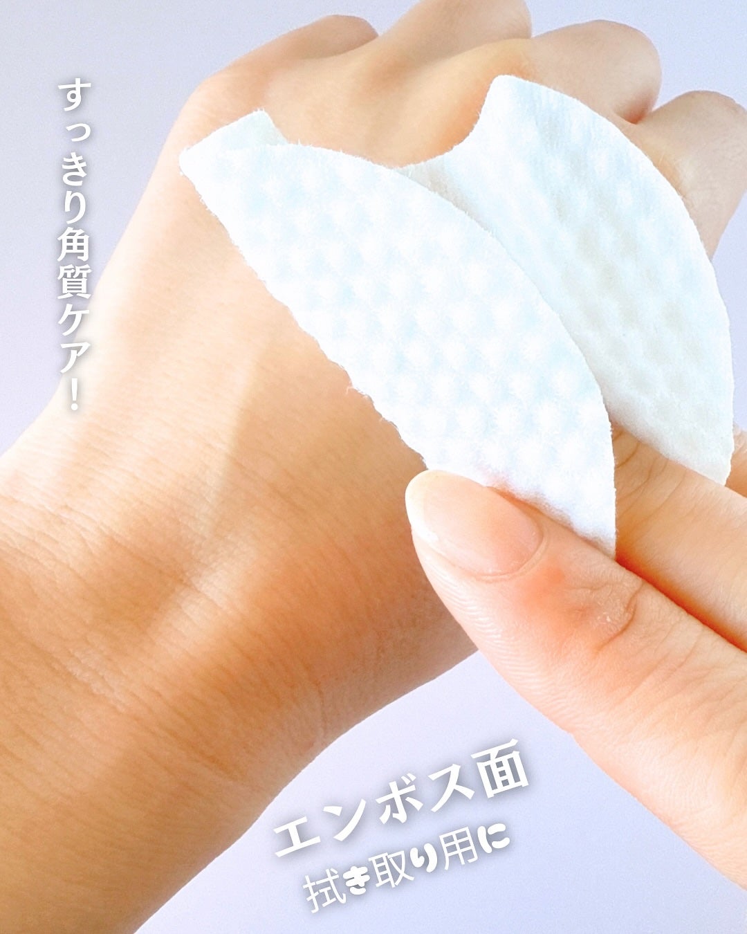 リフティングマスク/DEWYCEL/シートマスク・パックを使ったクチコミ(4枚目)