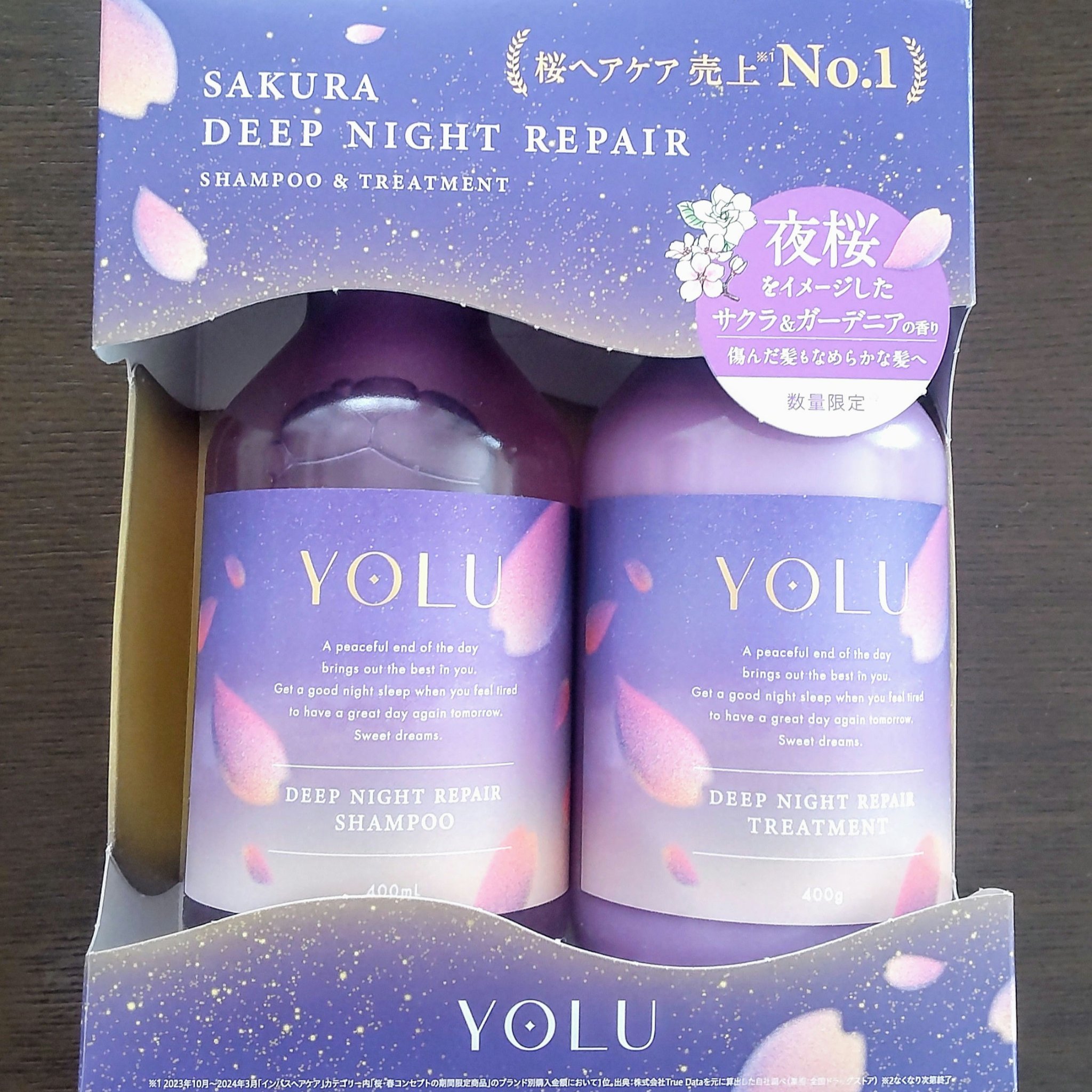 ヨル サクラ ディープナイトリペアシャンプー/トリートメント/YOLU/市販シャンプーを使ったクチコミ（1枚目）