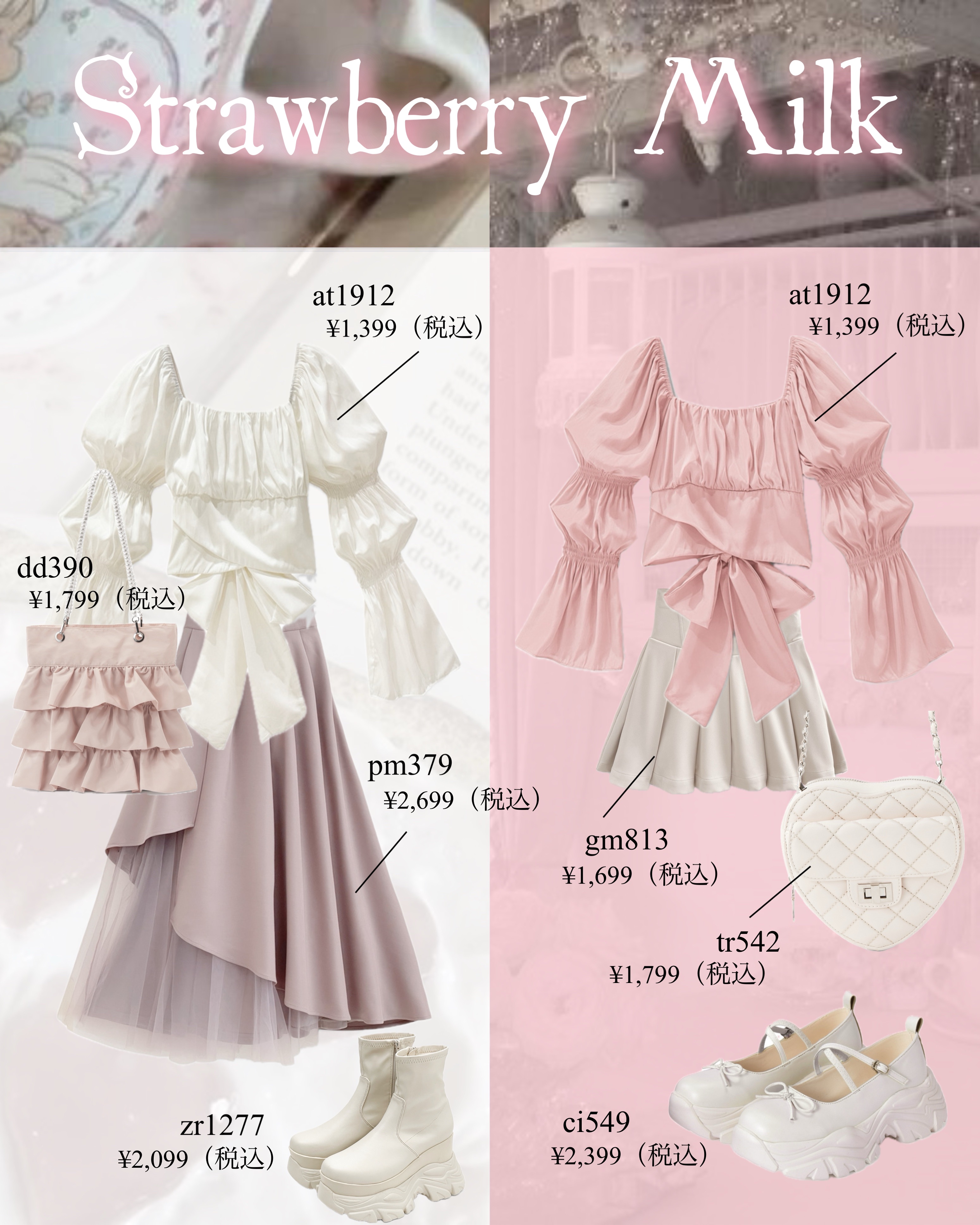 シャドウパレット/dasique/アイシャドウパレットを使ったクチコミ（2枚目）