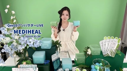 ティーツリー エッセンシャルマスクカーミングモイスチャー/MEDIHEAL/シートマスク・パックを使ったクチコミ(1枚目)
