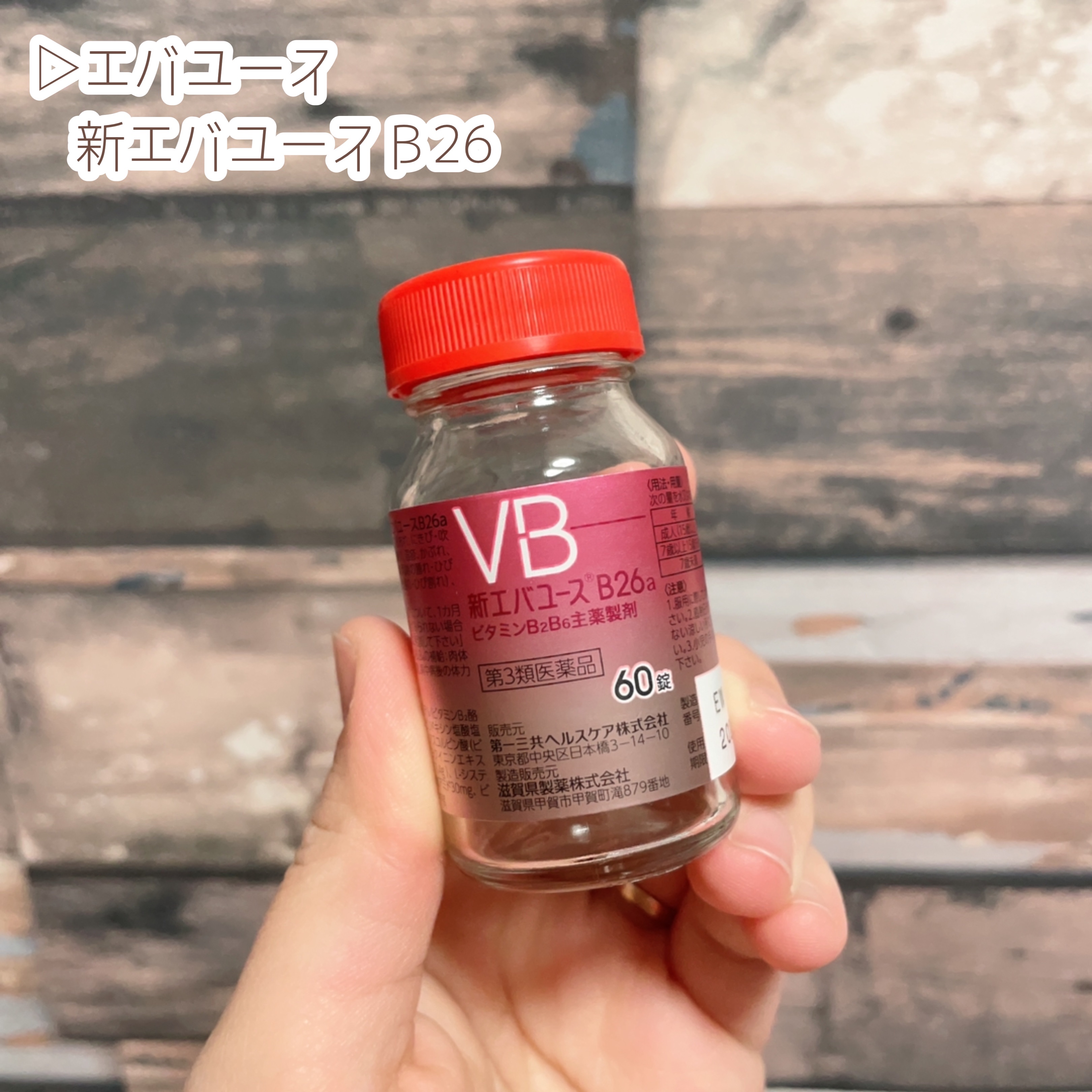 ニベア ディープモイスチャーリップ メルティタイプ/ニベア/リップクリームを使ったクチコミ（3枚目）