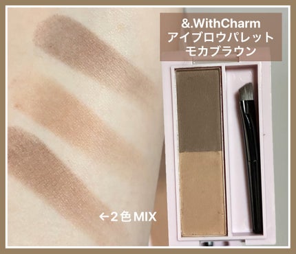 ごくふわっ アイブロウブラシ 2way/DAISO/メイクブラシを使ったクチコミ(4枚目)