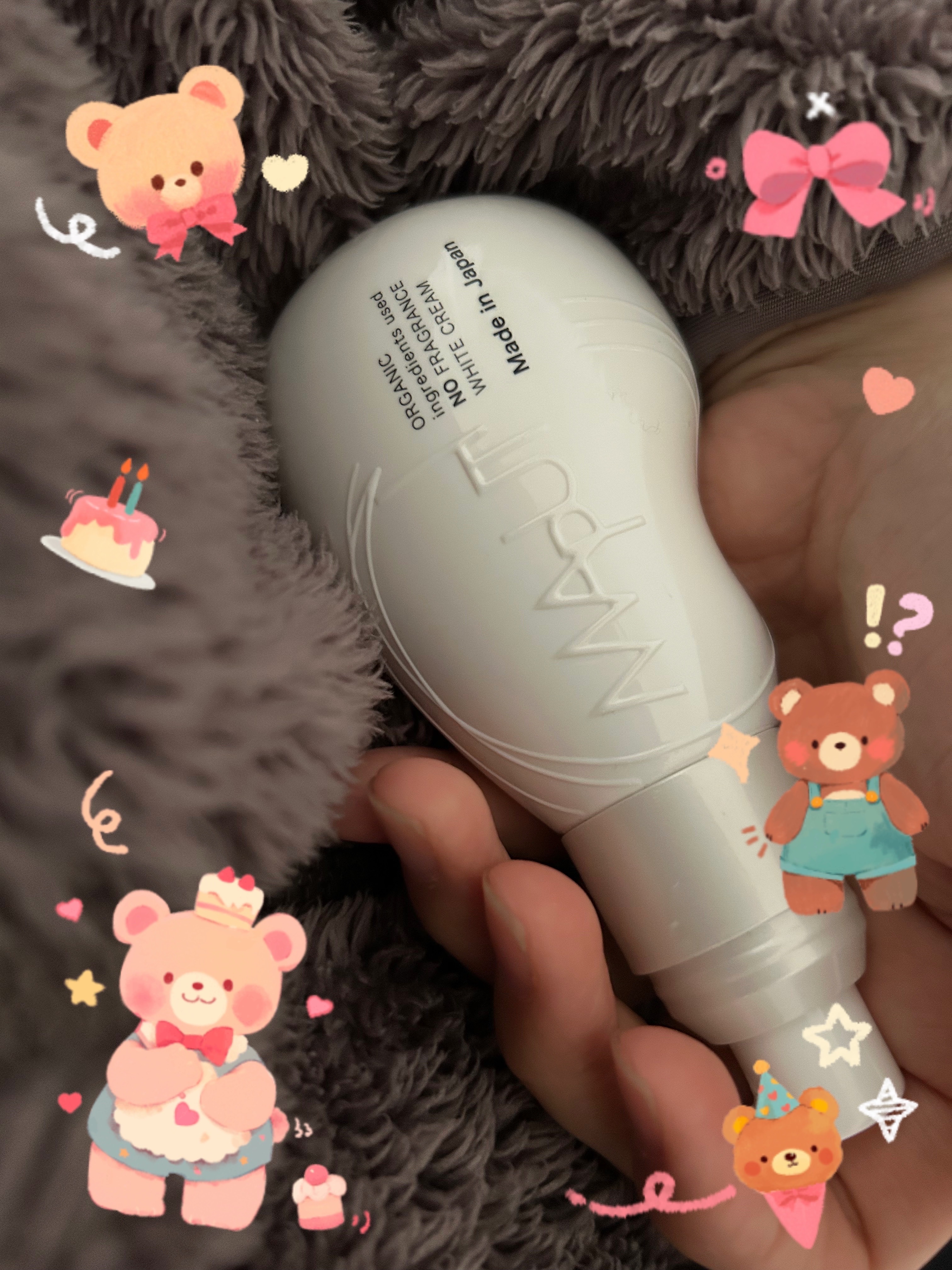 オーガニックノーフレグランスホワイトクリーム MAPUTI/MAPUTI/デリケートゾーンケアを使ったクチコミ（1枚目）