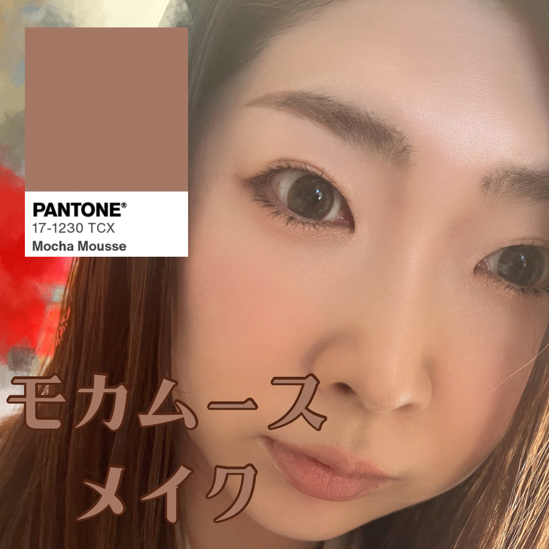 スチームマットヌードリップ/KATE/口紅を使ったクチコミ（1枚目）