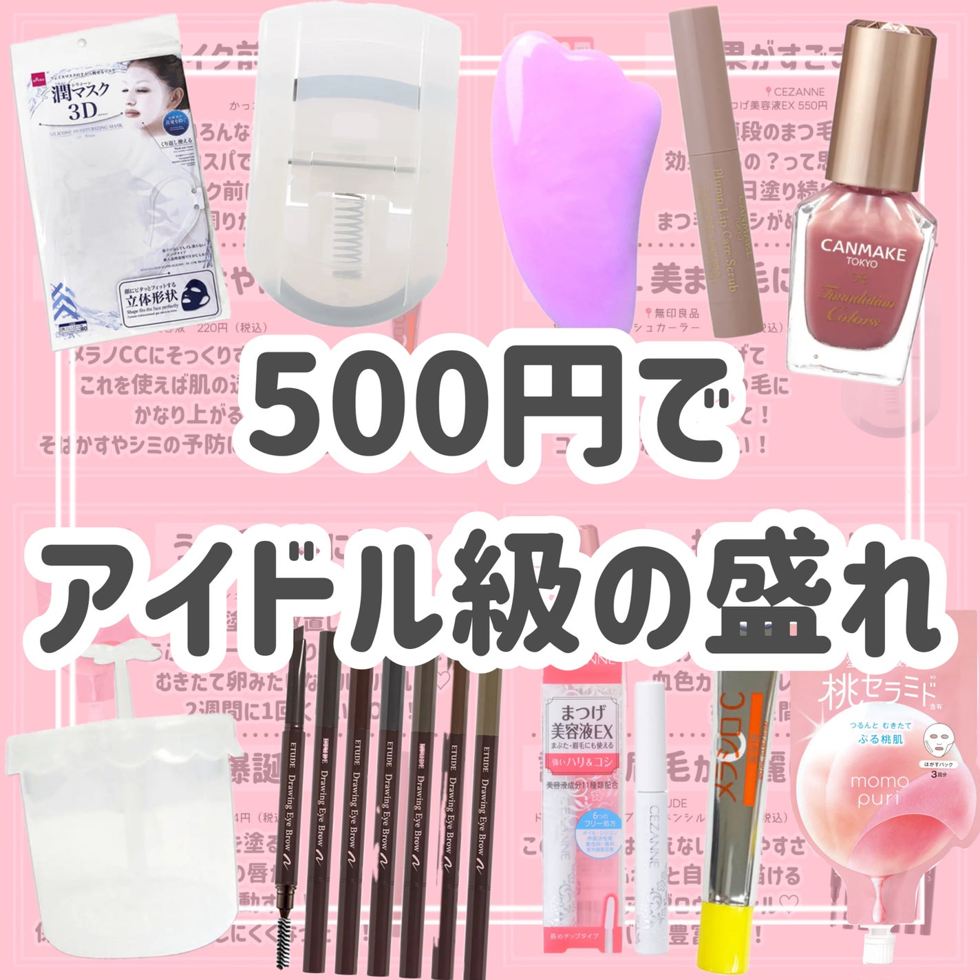 ドローイング アイブロウ ペンシル/ETUDE/アイブロウペンシルを使ったクチコミ(8枚目)