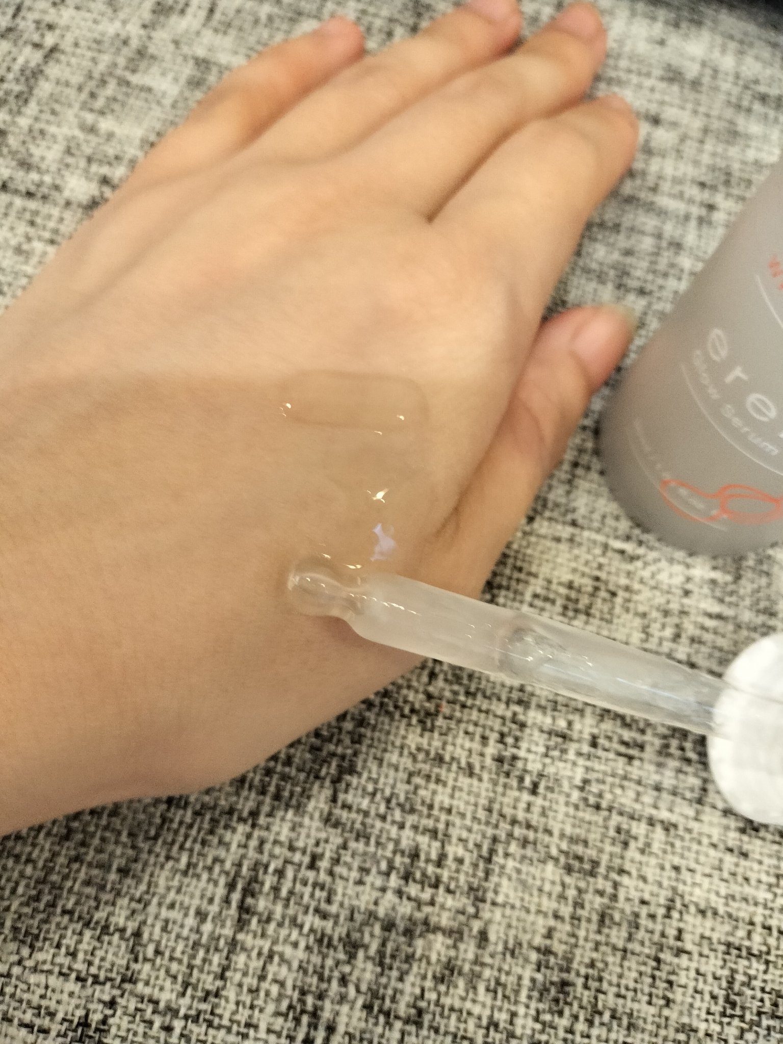 グロウセラム/ereru/美容液を使ったクチコミ（2枚目）