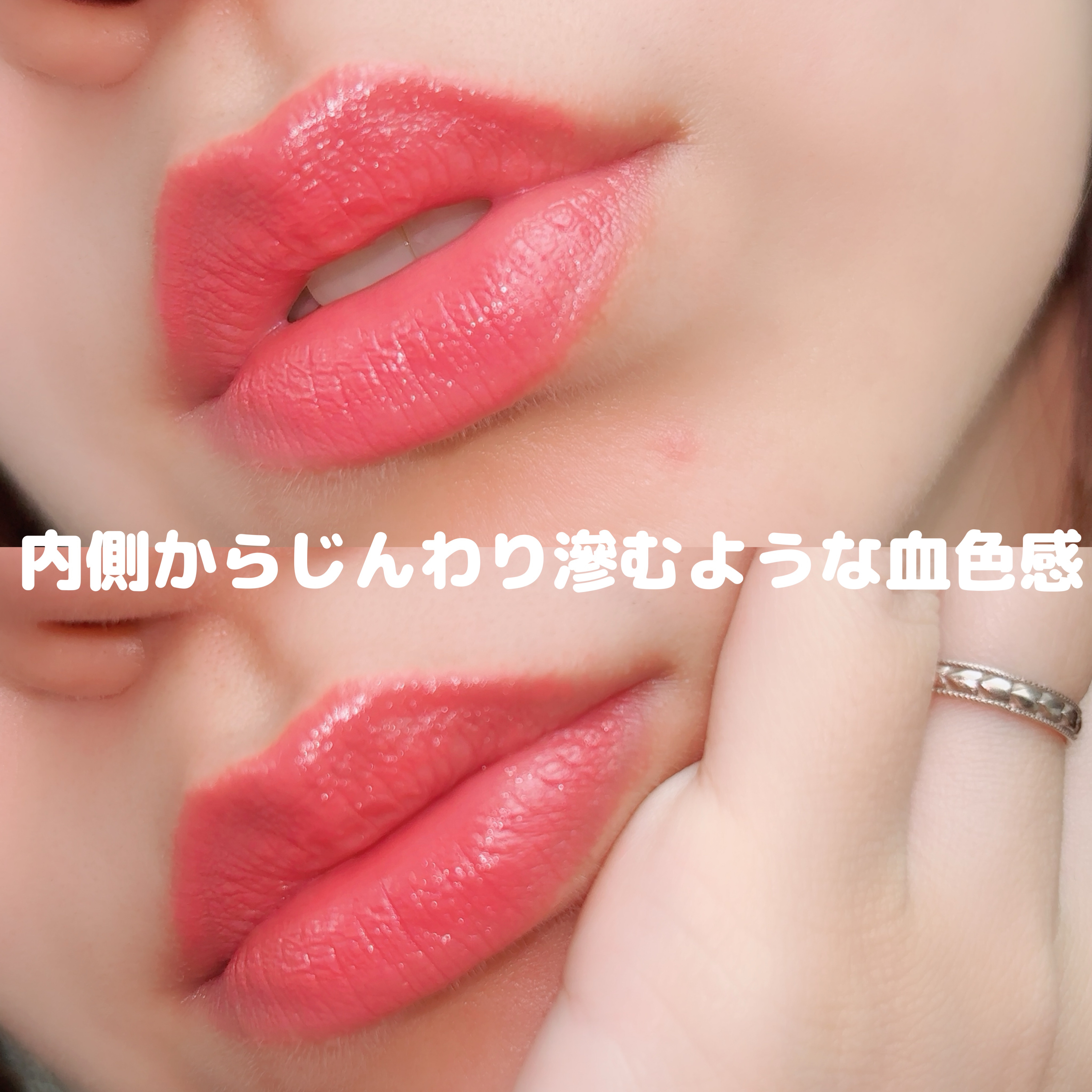 ルージュデコルテ　クリームグロウ 15G anywhere you are/DECORTÉ/口紅を使ったクチコミ（3枚目）