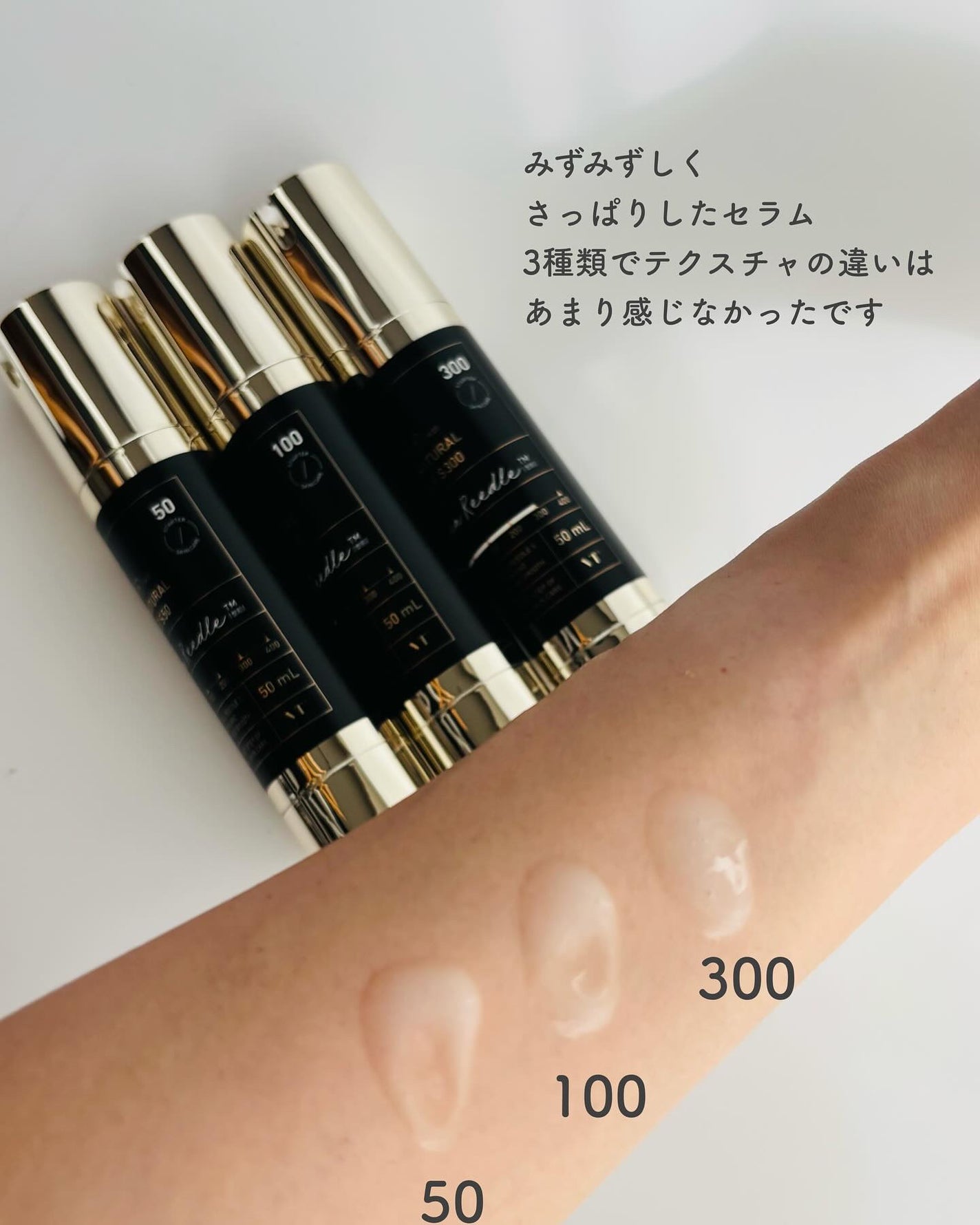 シカナチュラルリードルS 50/VT/美容液を使ったクチコミ(3枚目)