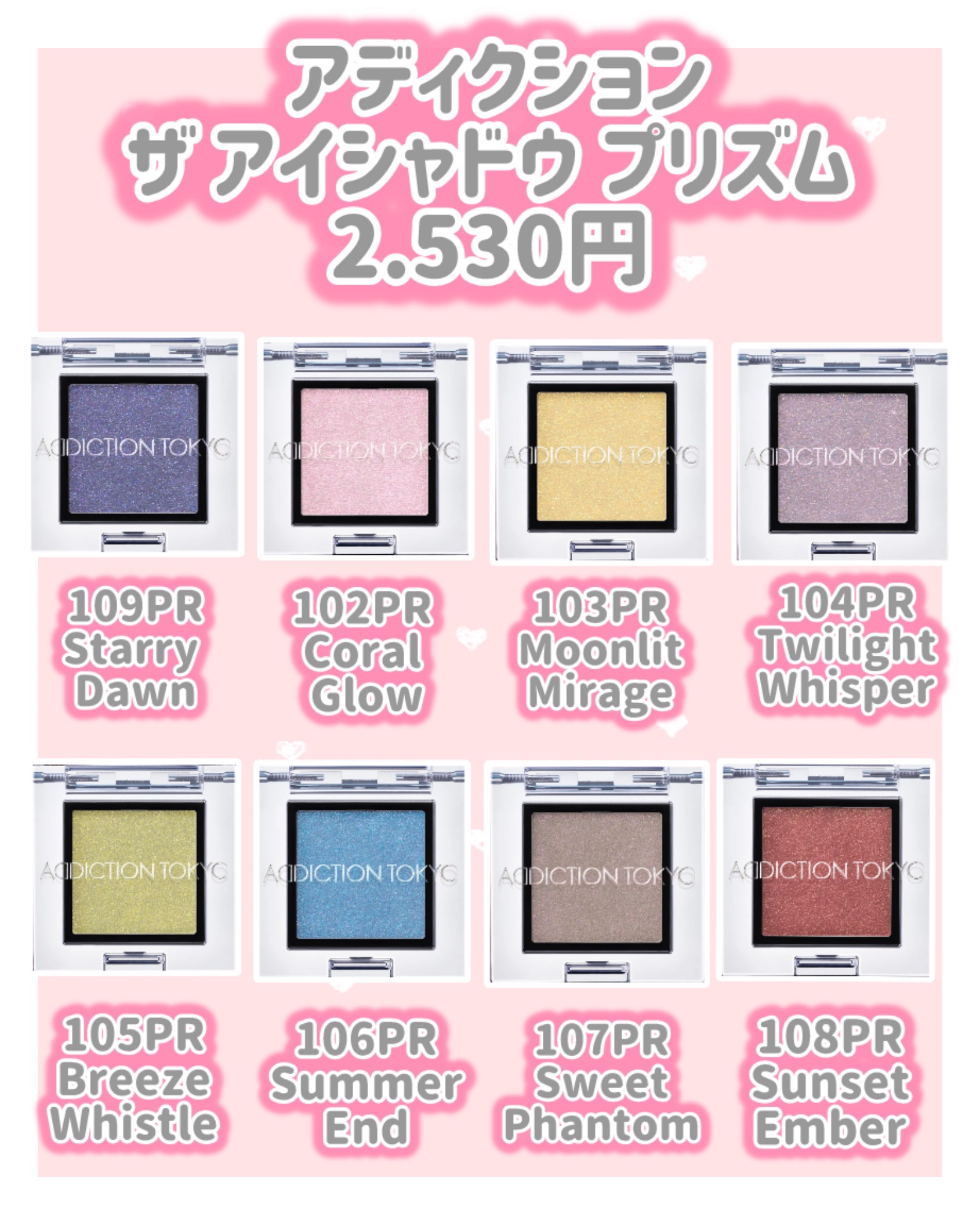 リップ オイル プランパー/ADDICTION/リップオイルを使ったクチコミ（3枚目）